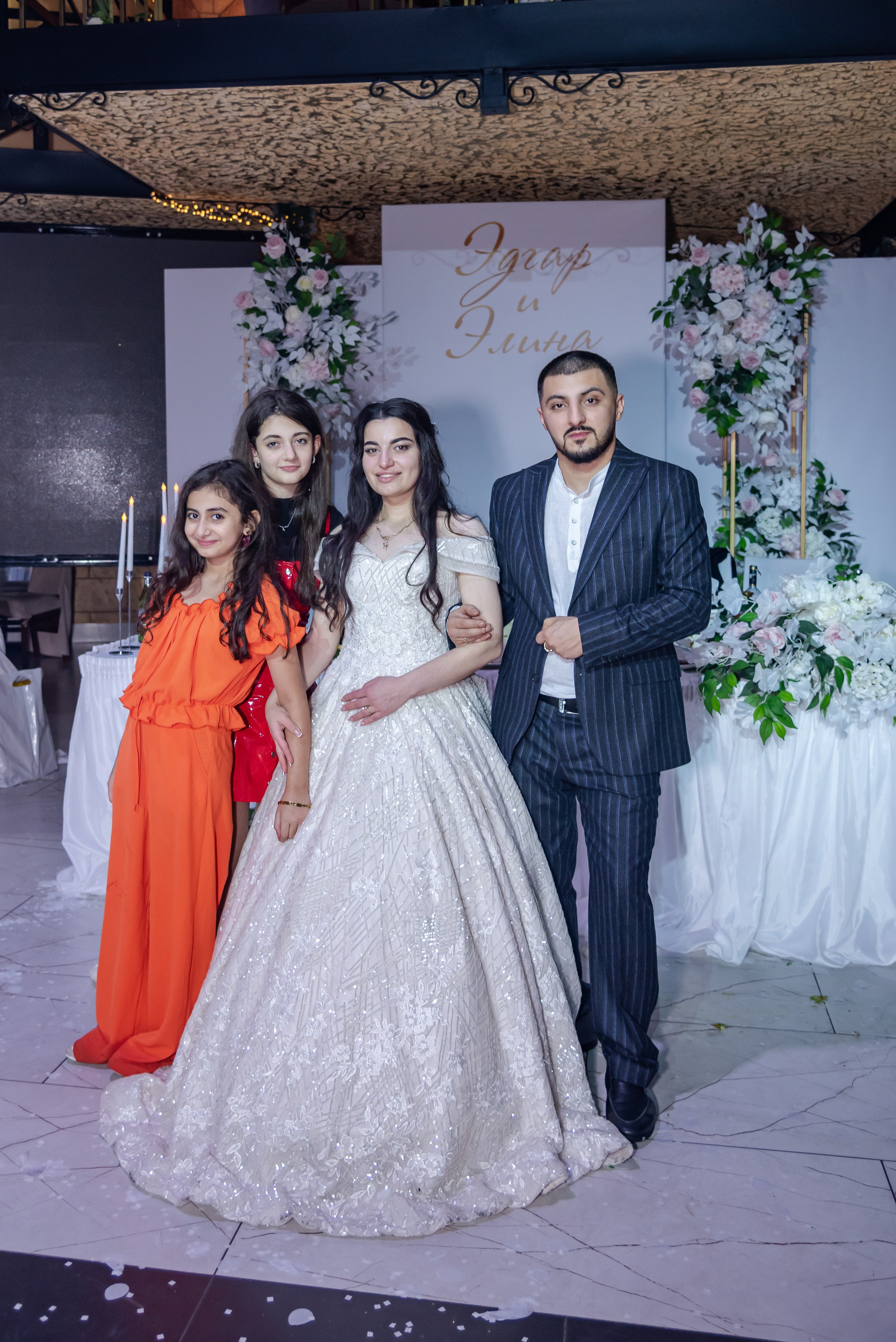 Эдгар и Элина. Фотограф Галина Нестерова