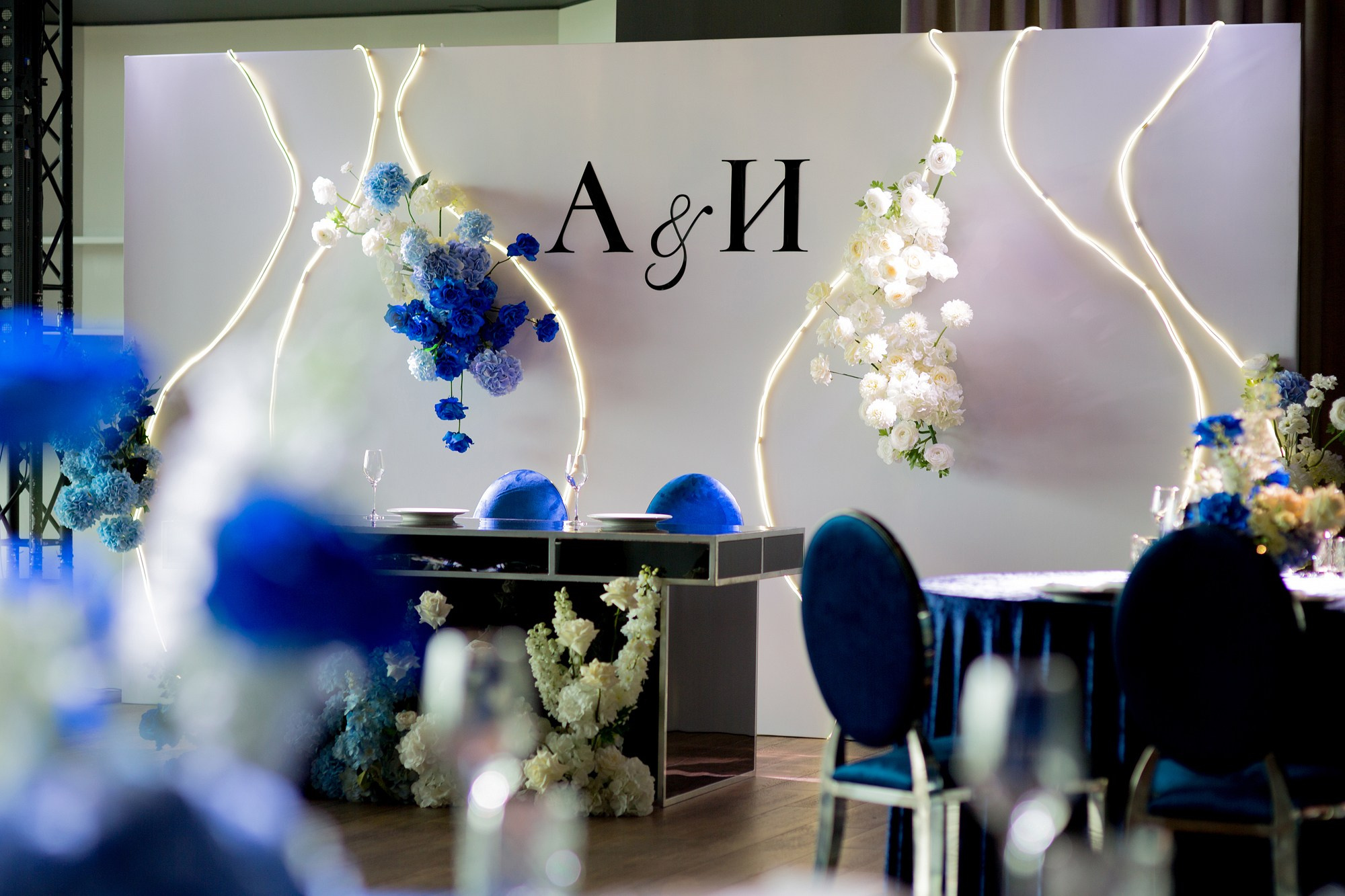 Royal Beach. Свадебный фотограф в Санкт-Петербурге Наталья Вендт