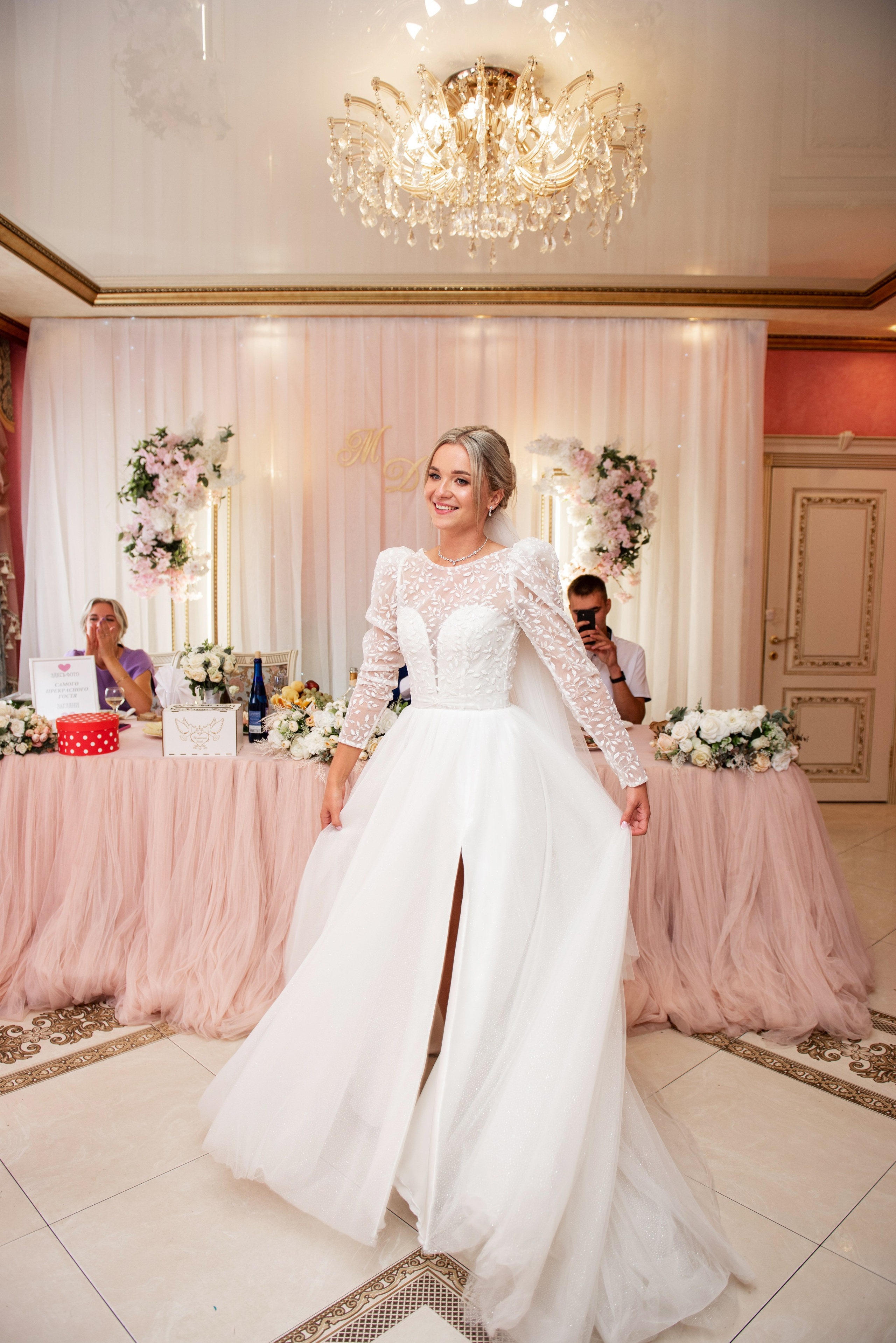 Максим и Дарья. Семейный и свадебный фотограф в Ельце Юлия Дякина