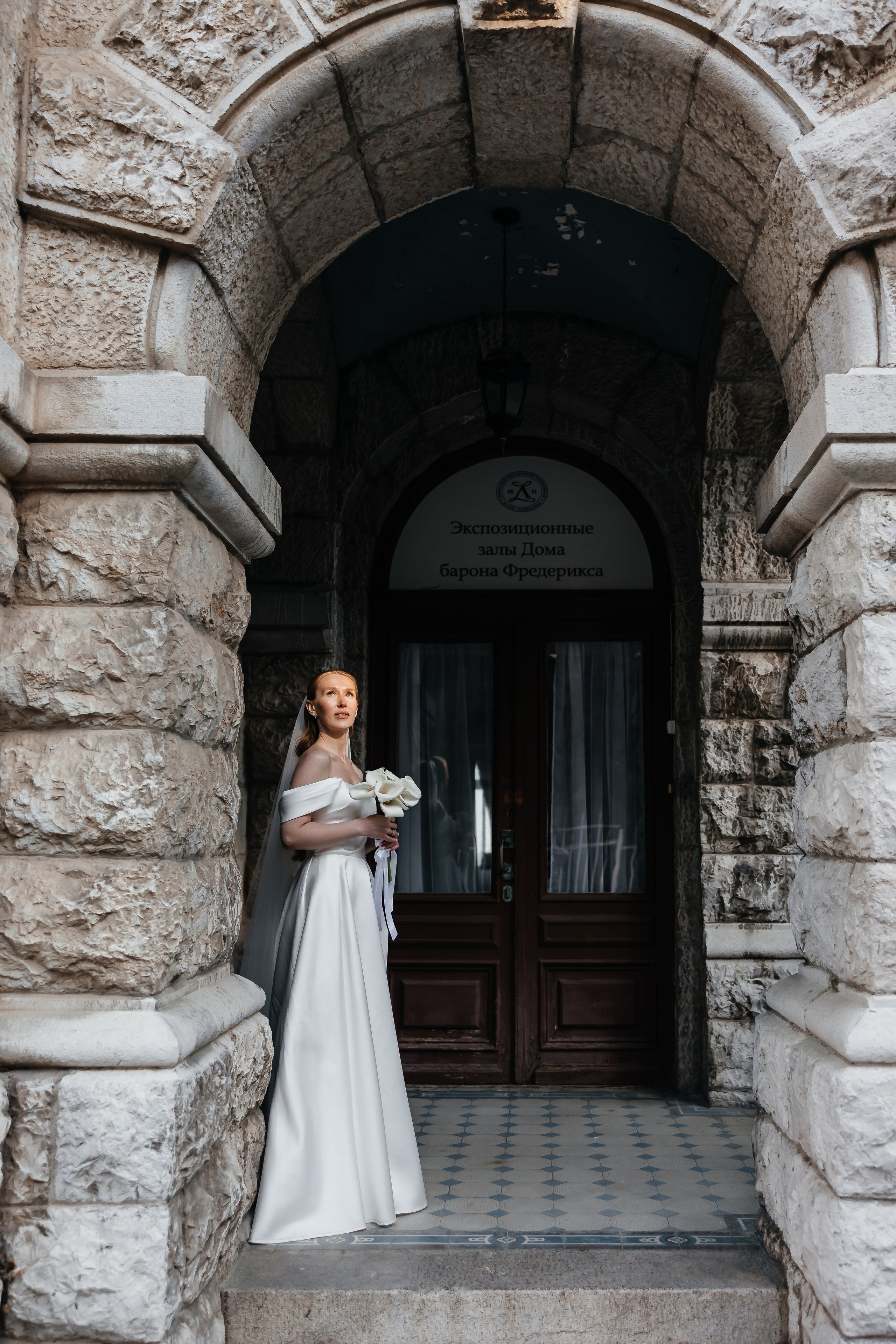 Анонс свадьбы Алены и Алексея. Весенняя Балаклава и Ливадийский дворец. Свадебный фотограф в Крыму и Севастополе Ольга Баскакова