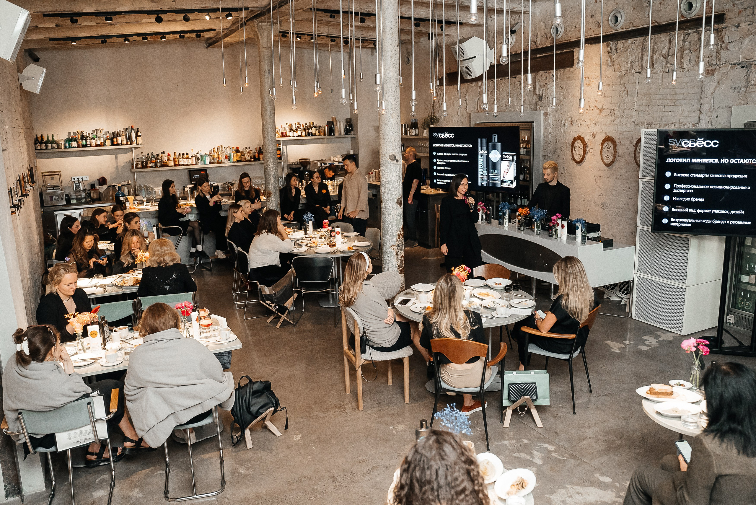 Сьесс. Павел Краснов — Свадебный и репортажный фотограф в Москве