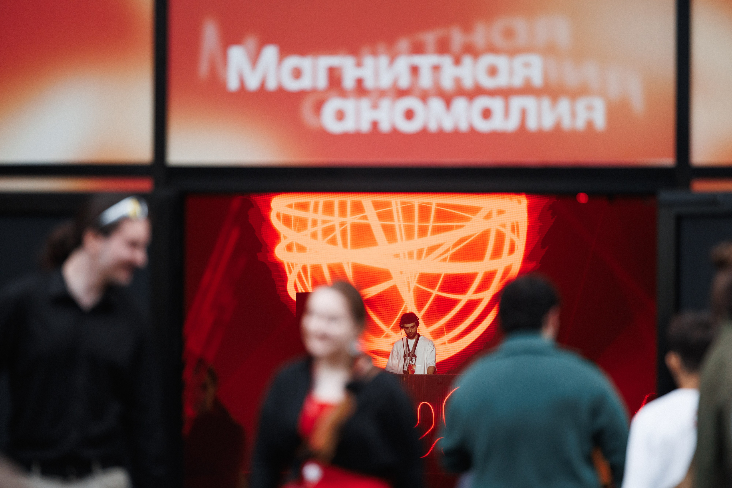 ⠀. Фотограф Алесандр Чернышов / Ваш репортажный фотограф