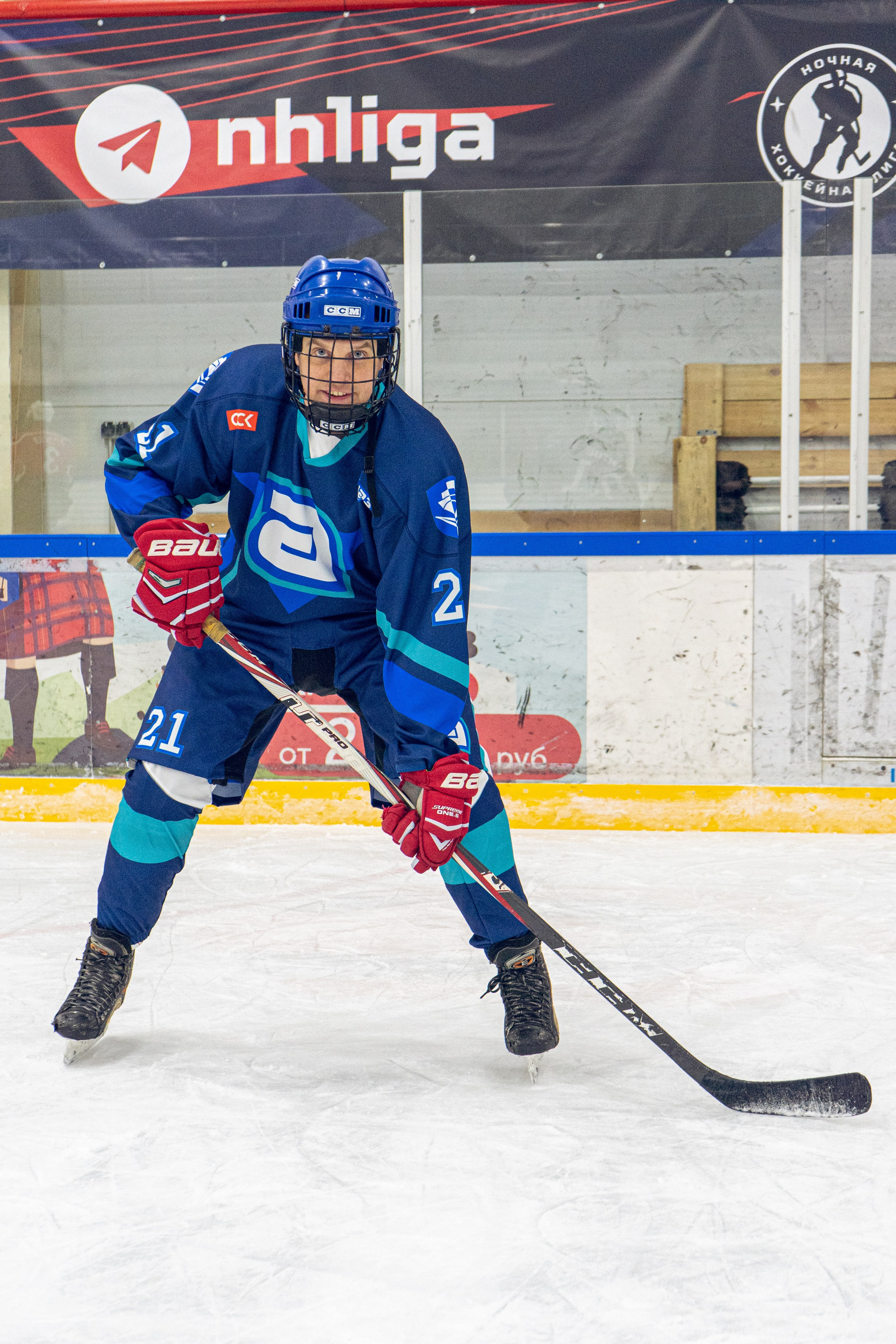 Тренировка по хоккею «ЦМКБ «Алмаз»