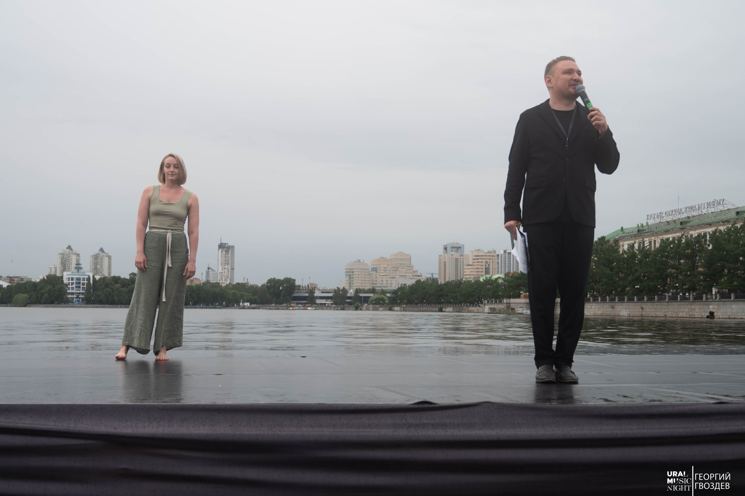 Репортажная съемка. Уральская ночь музыки. Репортажный фотограф в Екатеринбурге Георгий Гвоздев