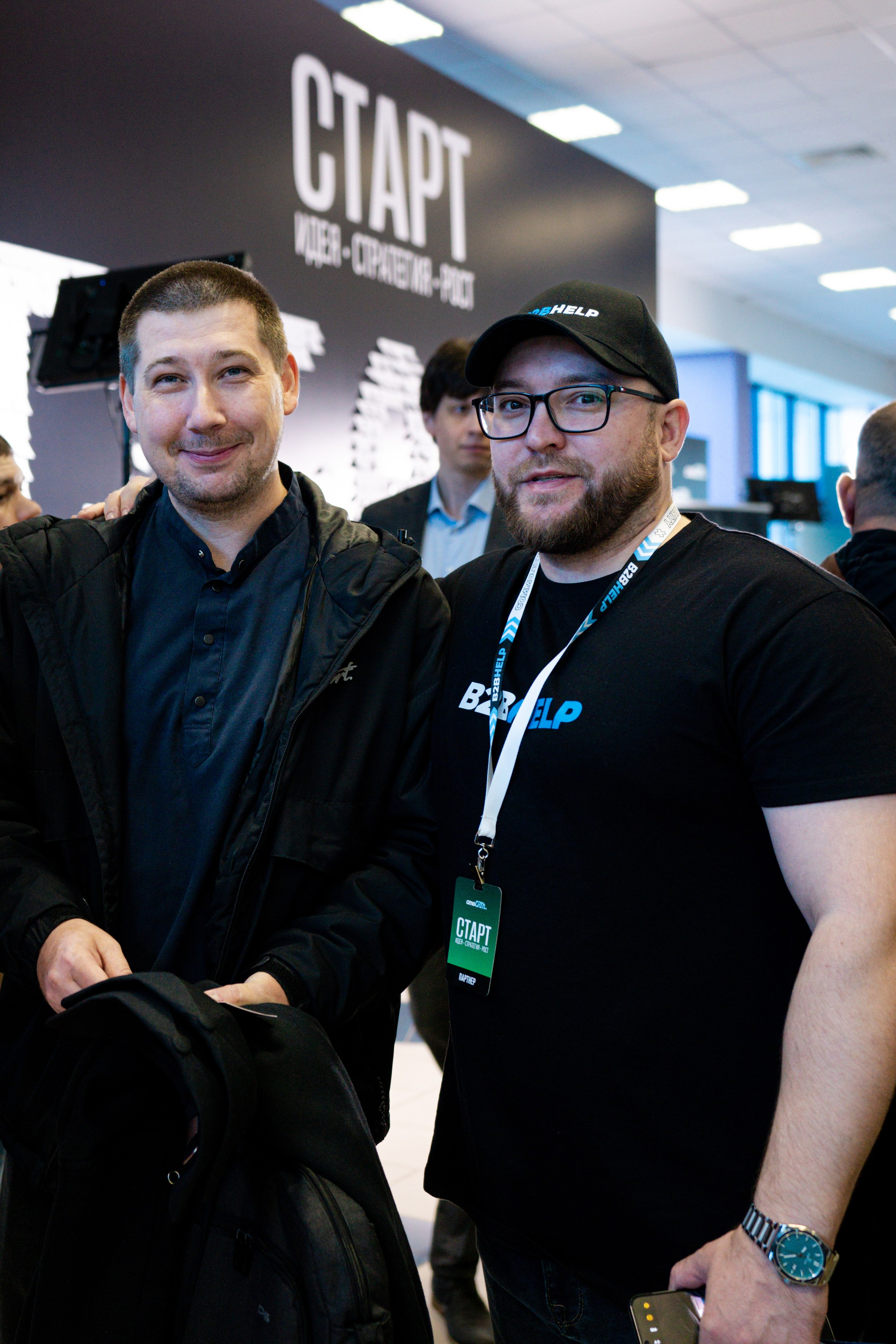 Amo CRM 2025. Фотограф Казань