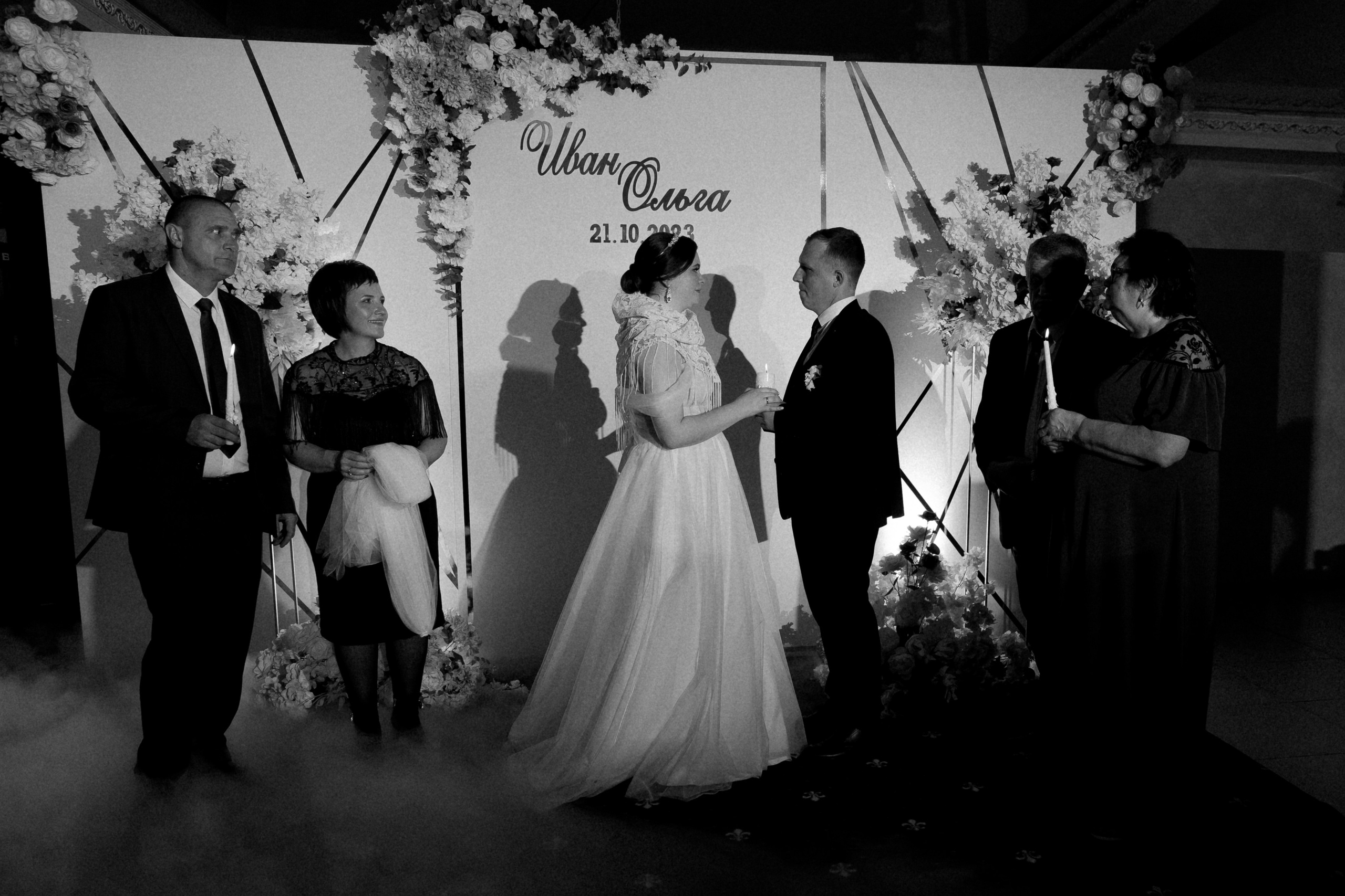 Иван и Ольга. Свадебный и женский фотограф