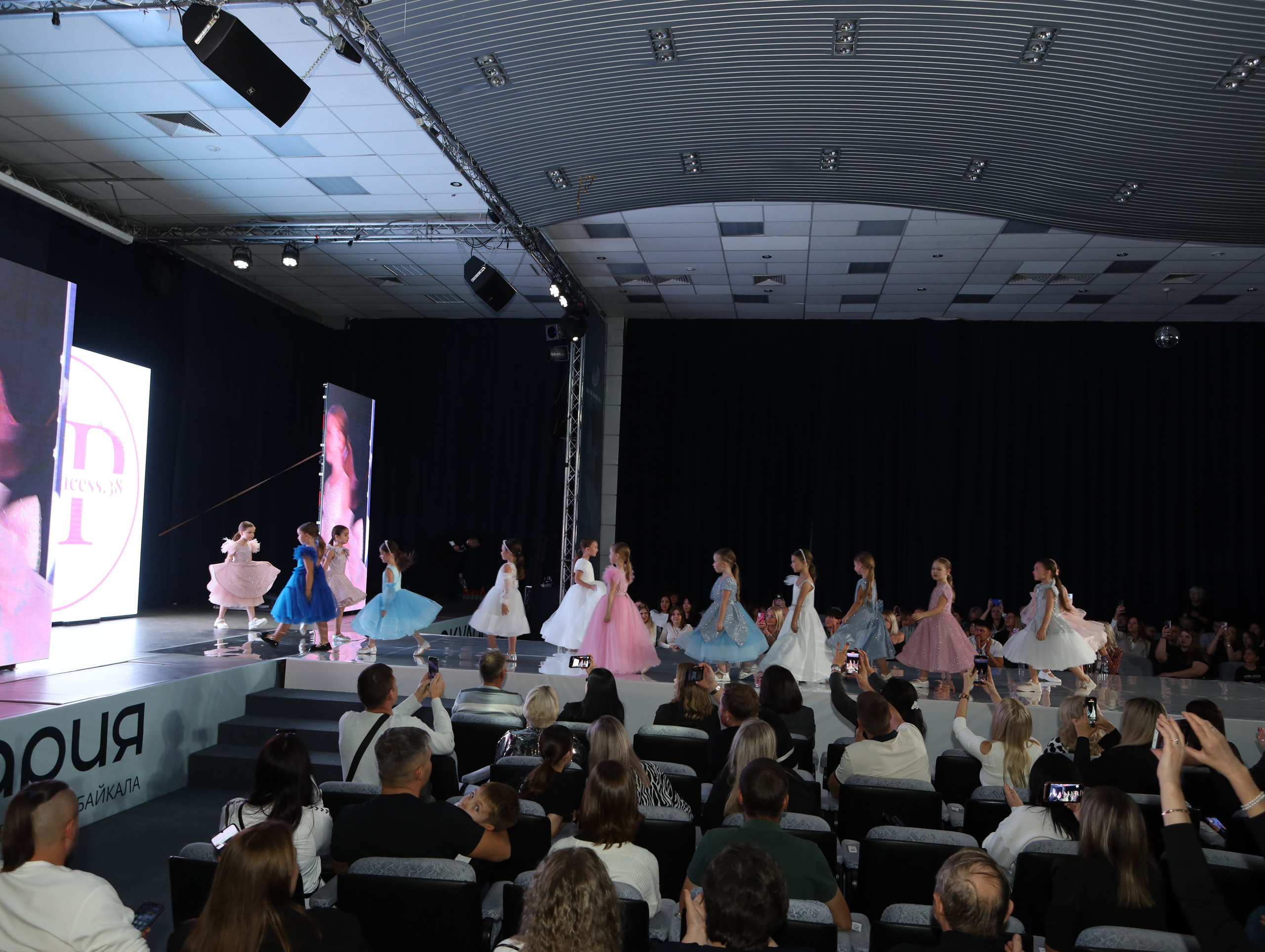 Siberian Fashion Week 2024. Little_Princess.38