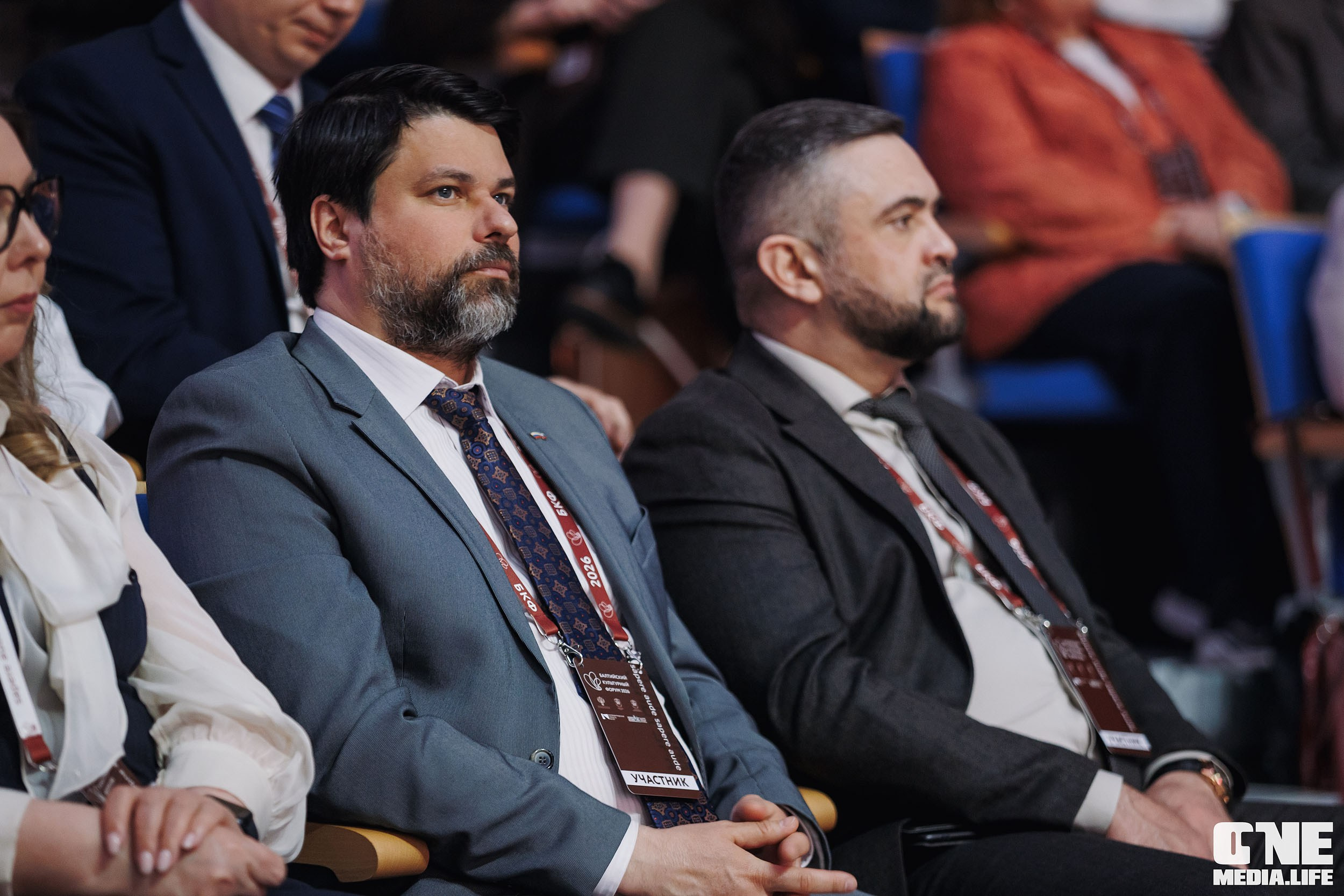 Балтийский Культурный Форум 2026. One Media Life: фоторепортажи, фотоотчеты с мероприятий и заведений