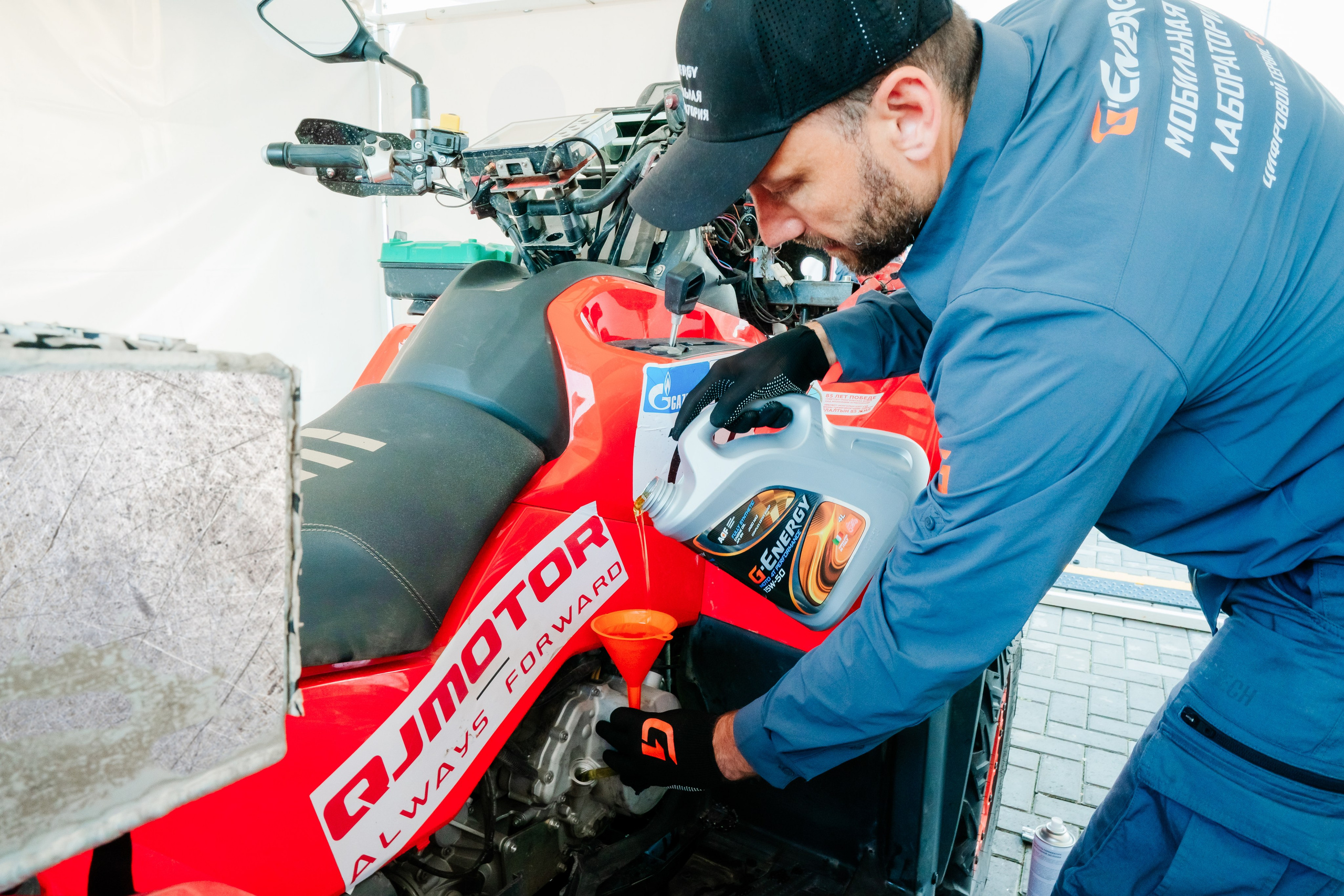 G-ENERGY. Спорт и свет | Лина Арнаутова