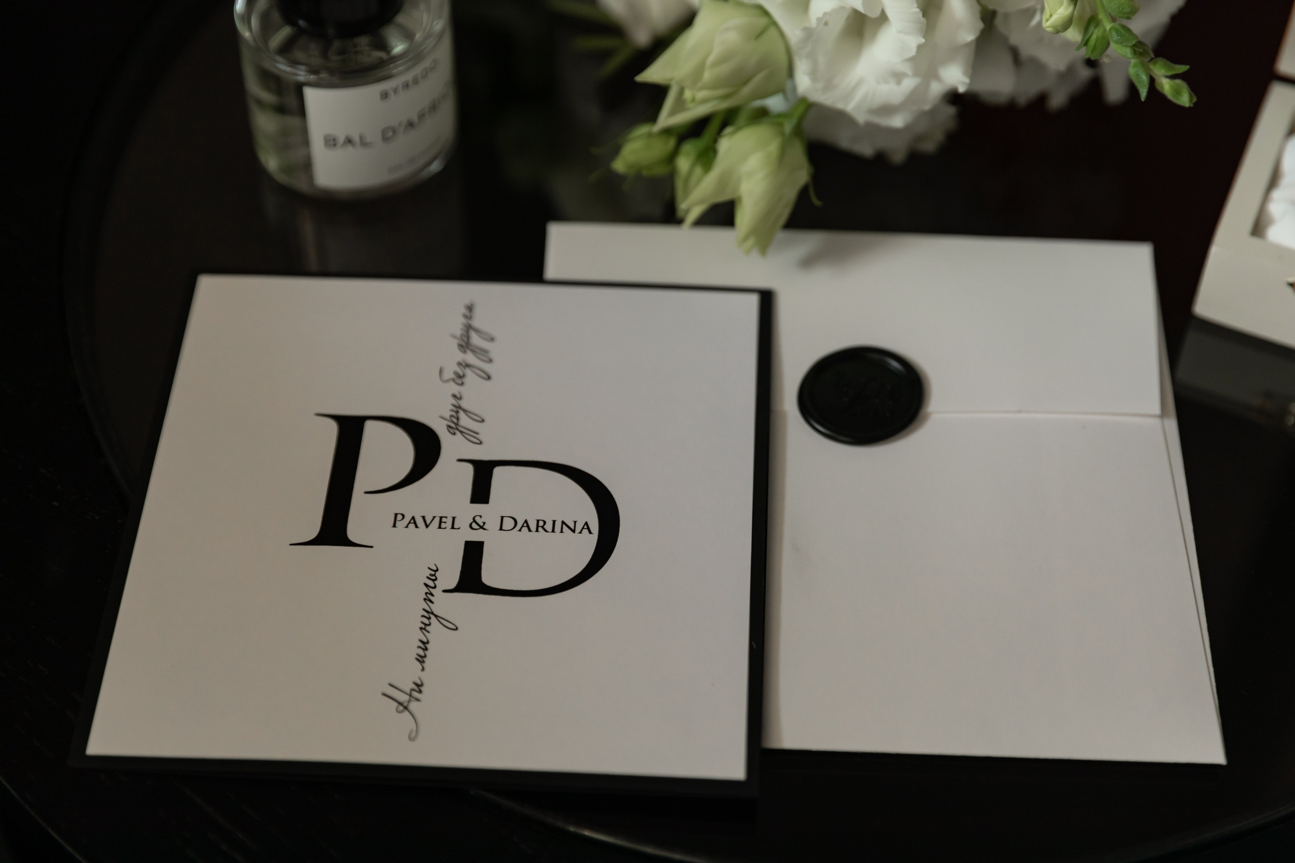 Дарина Павел. Свадебный фотограф в Краснодарском крае Карина Будниченко