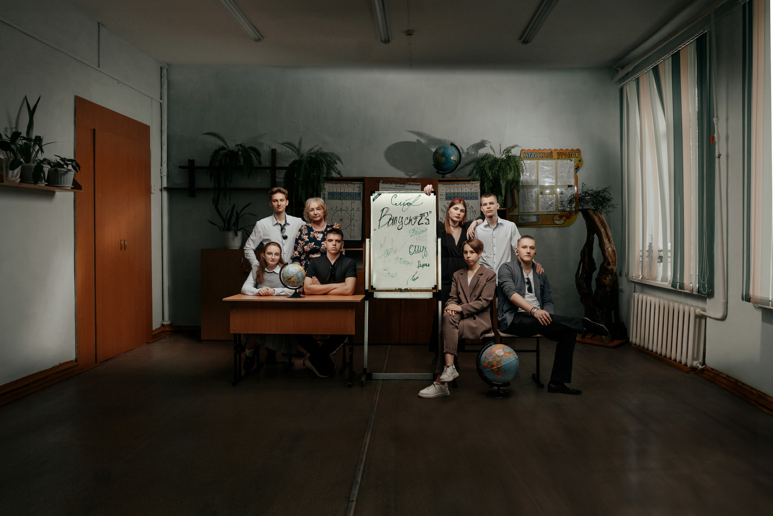 Общее фото. Композинг. Хабаровск. Выпускные альбомы