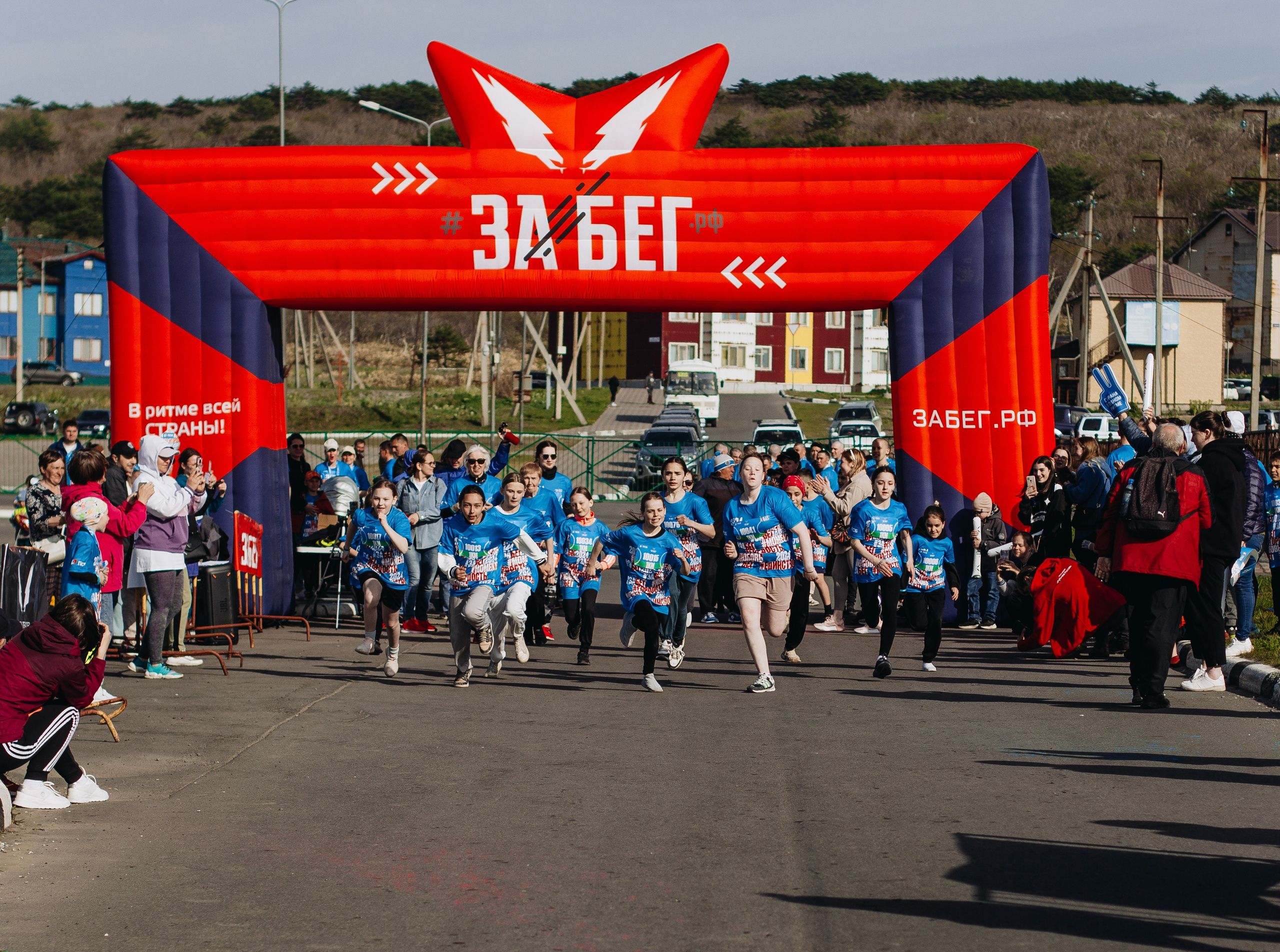 Репортаж ЗАБЕГ РФ 2024 КУРИЛЬСК. Фотограф Итуруп | Курильские острова