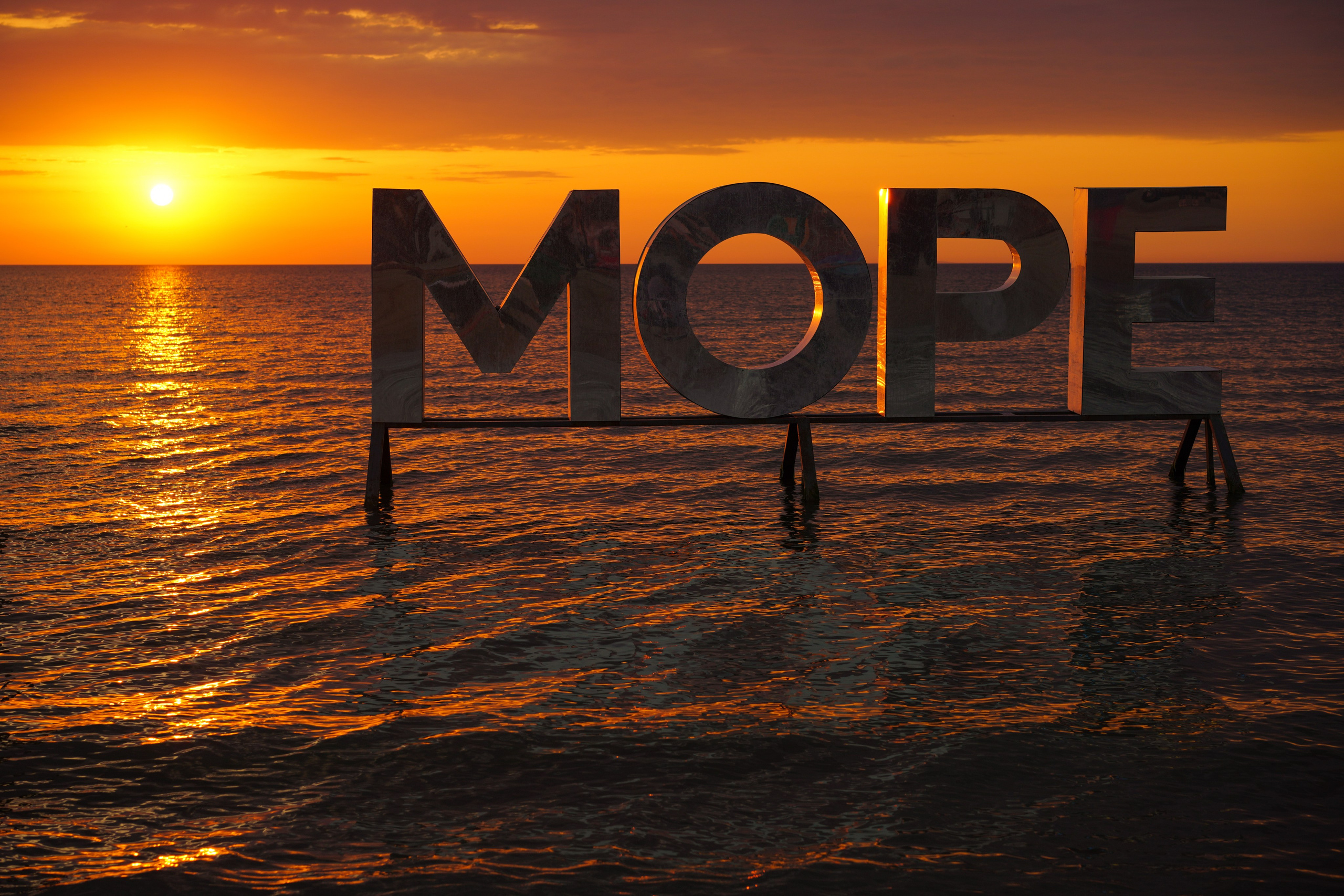 Природа, пейзажи, закаты, рассветы. Фотограф Сергей Кишкель Дананг Нячанг Фукуок