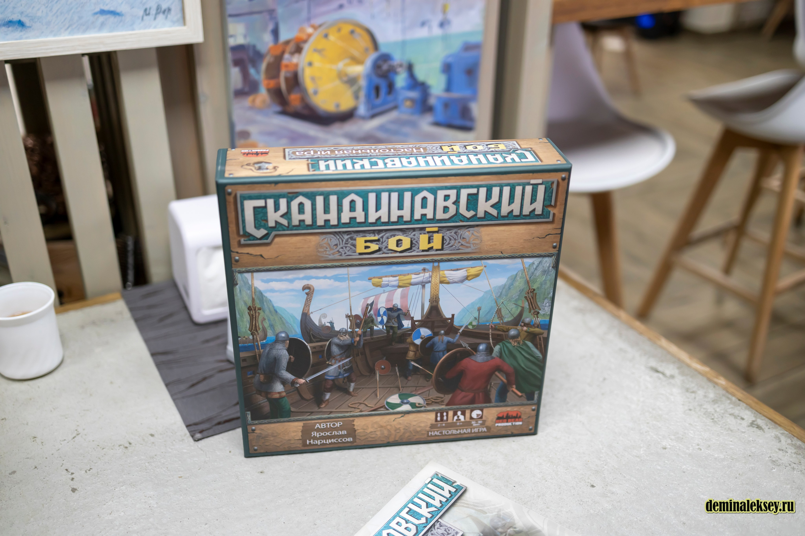 Блог тур на СПКБ Техно #приТЯГАтельныйЗавод. Репортажный, семейный и студийный фотограф в Москве Демин Алексей