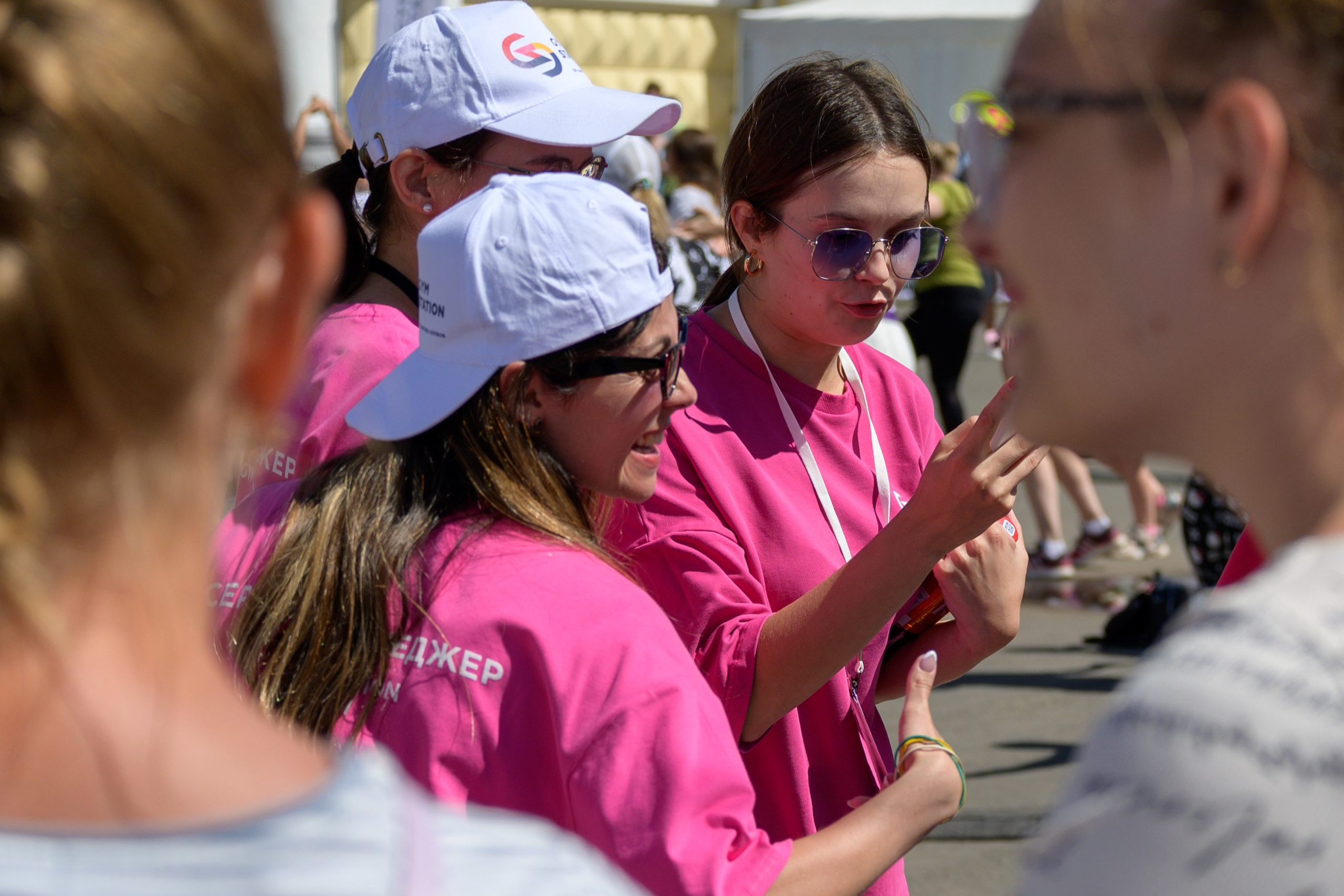 Семейный фитнес-фестиваль «Живи ярко»