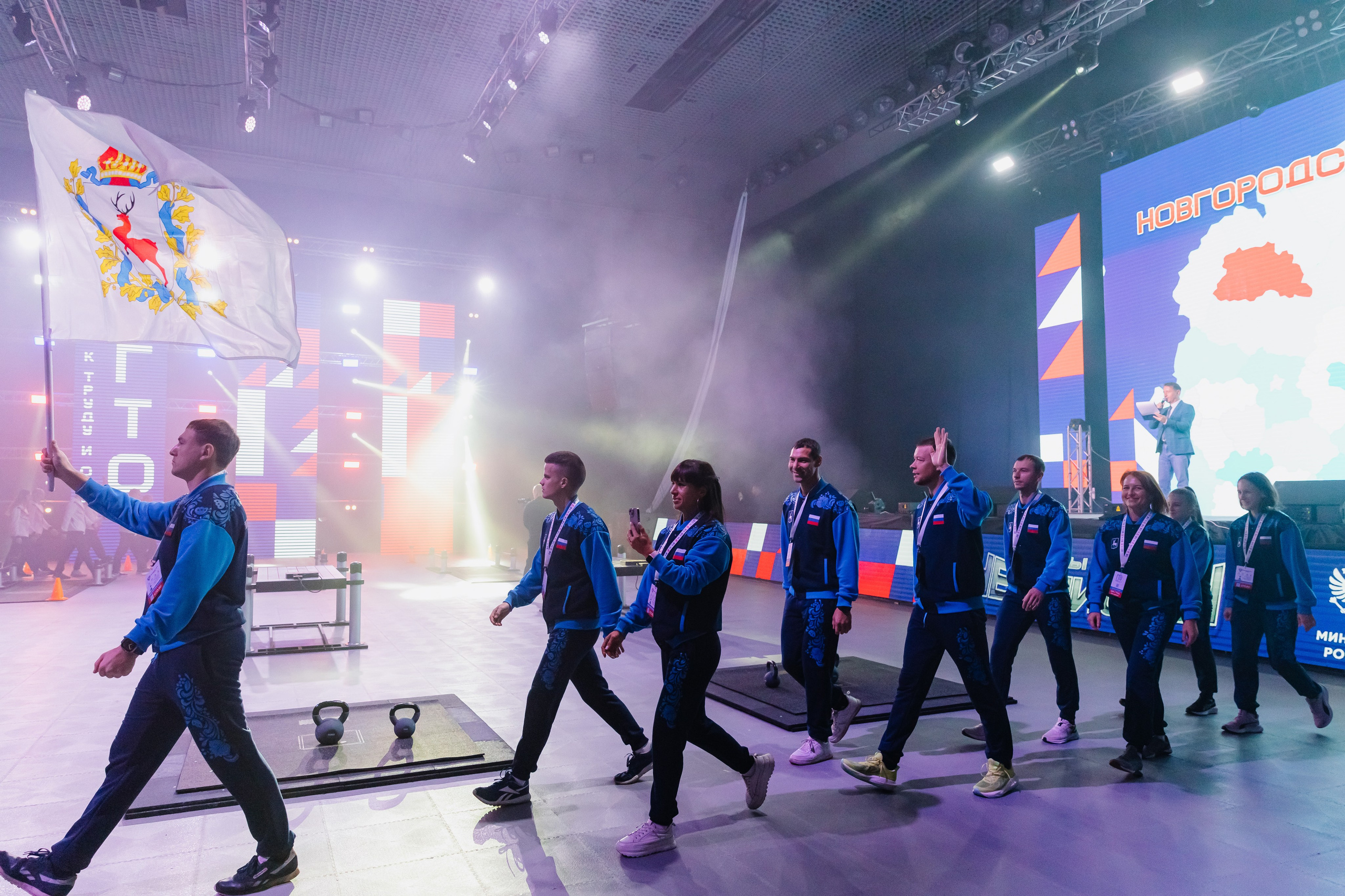 Фестиваль чемпионов «Игры ГТО». Главная