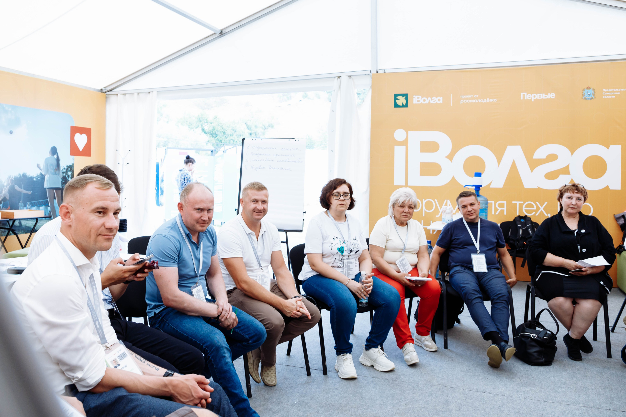 Фотограф Мыц Виктория