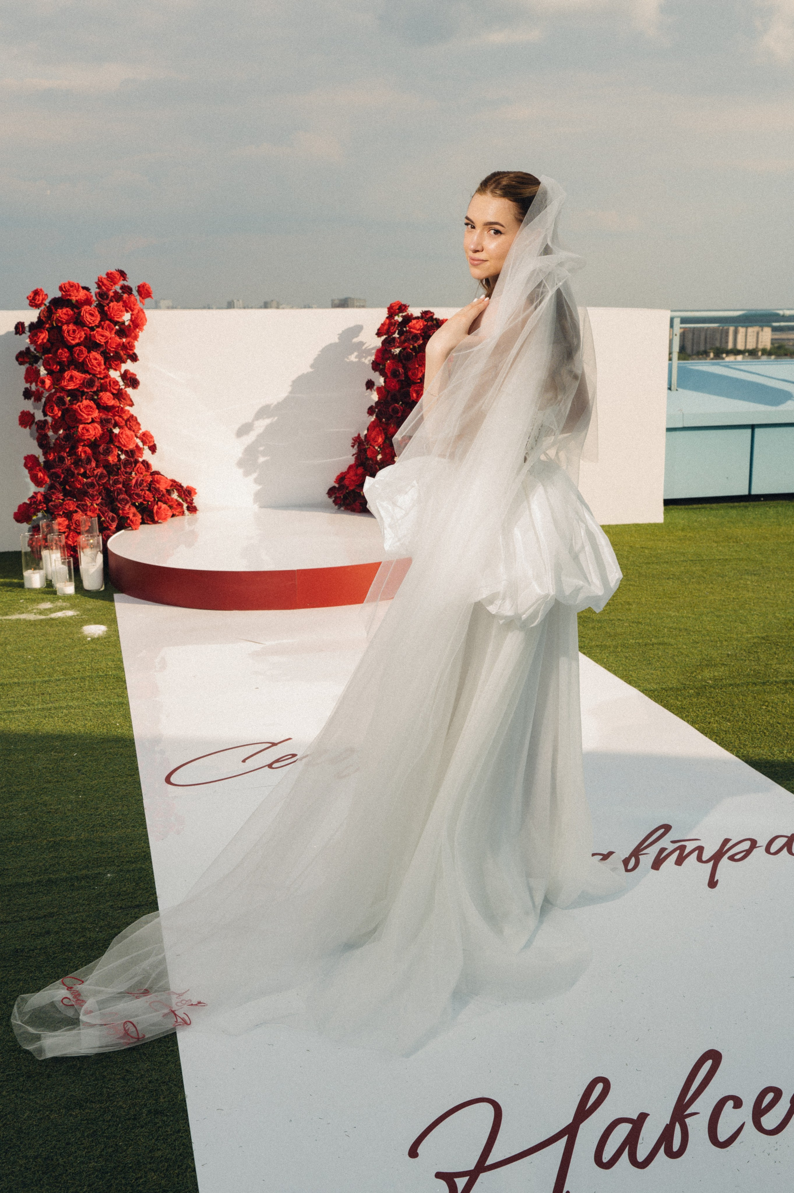 Дарья и Артём. Репортажный и свадебный фотограф в Сургуте