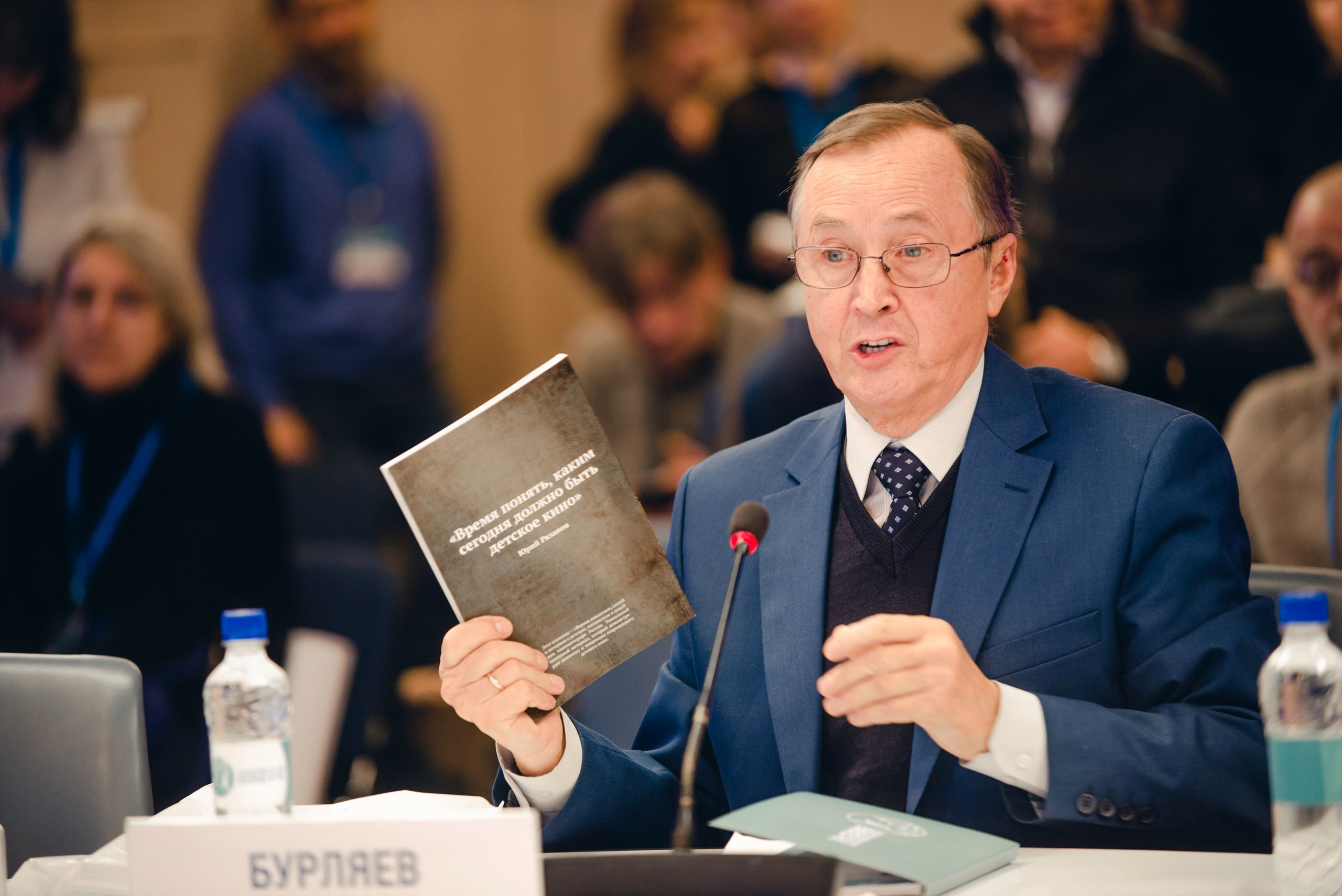 РЕПОРТАЖ. RVANCEVA