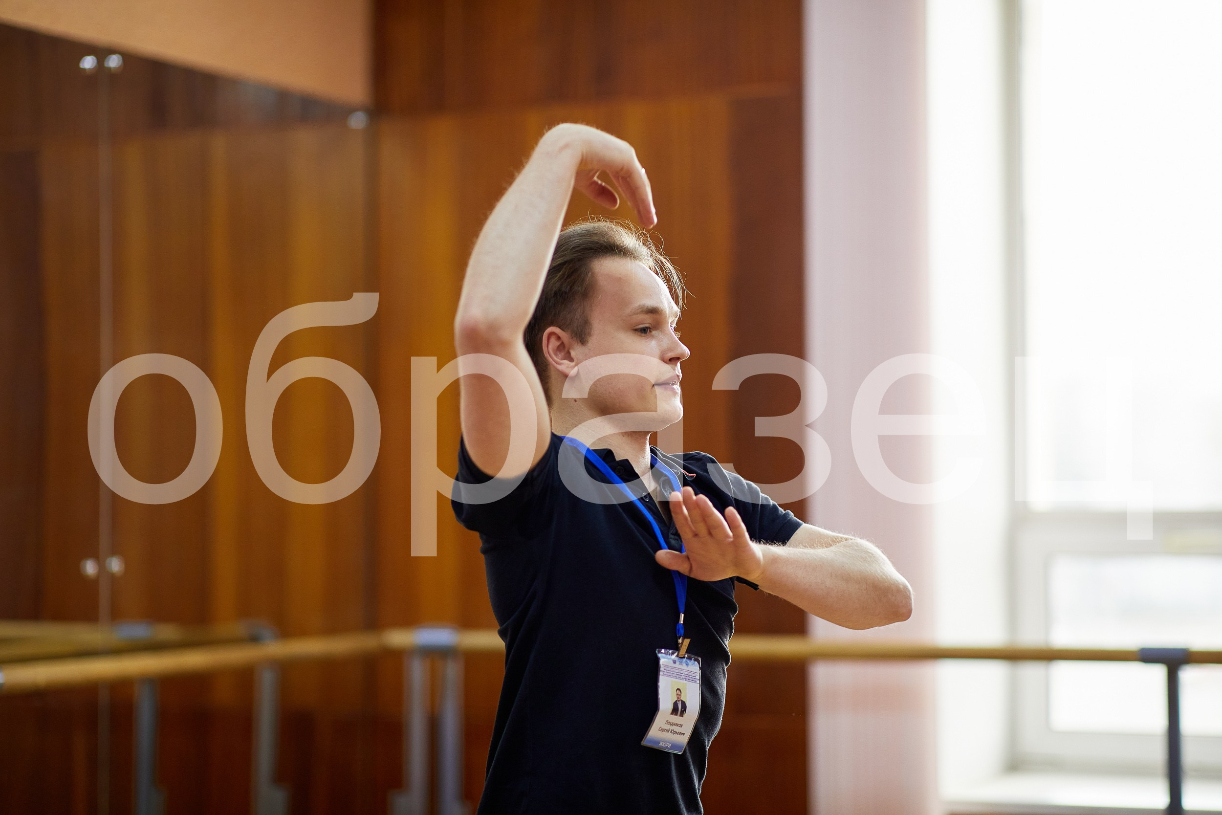 АНОНС фоторепортажа со второго дня Фестиваля «София-Русь». Photographer for business Mikhail Semenov. Aqua photo studio, photo school