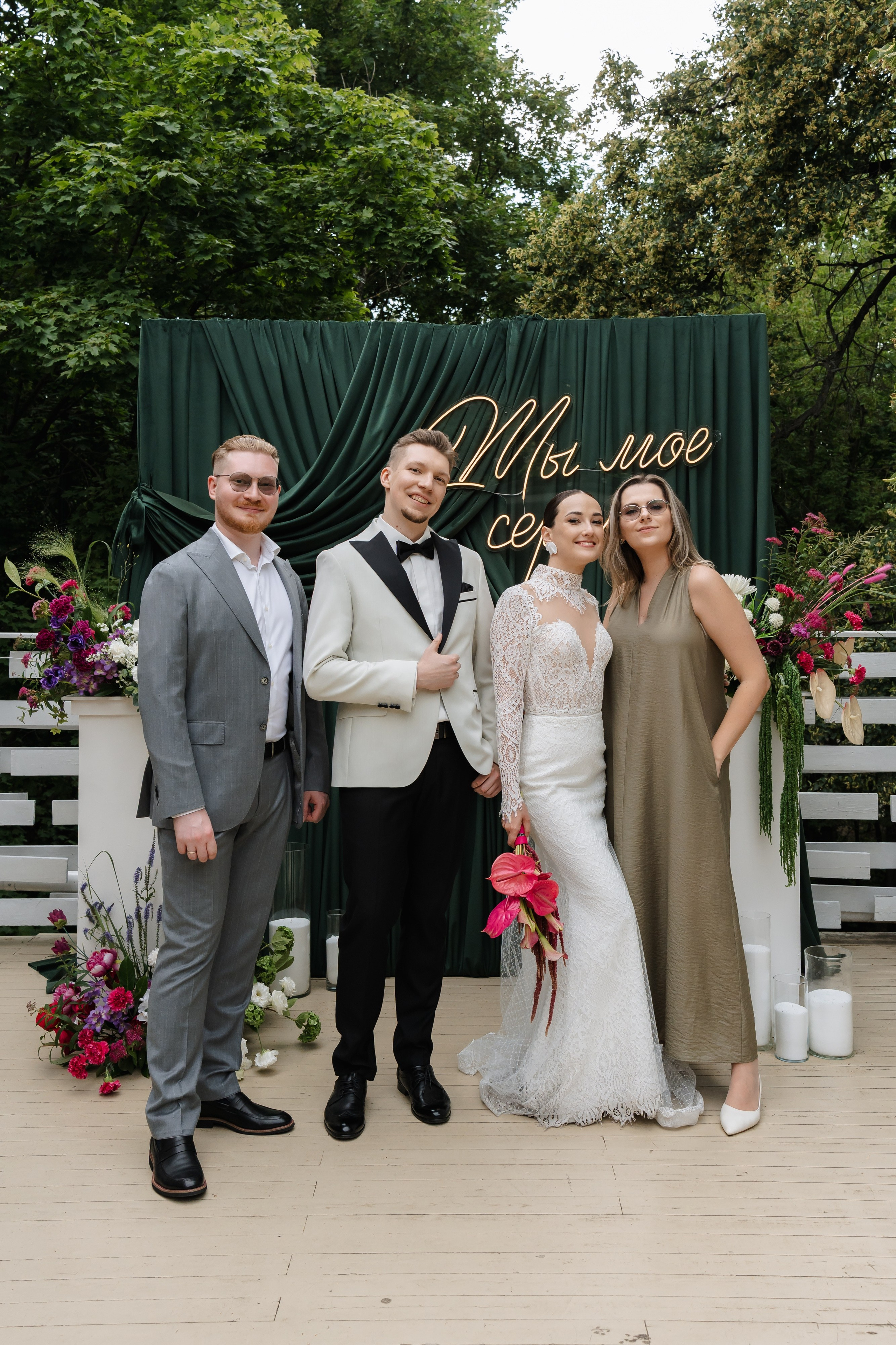 Дарья и Ярослав | 06.07.2025 (из анонса). Свадебный фотограф в Москве Яна Деньгина