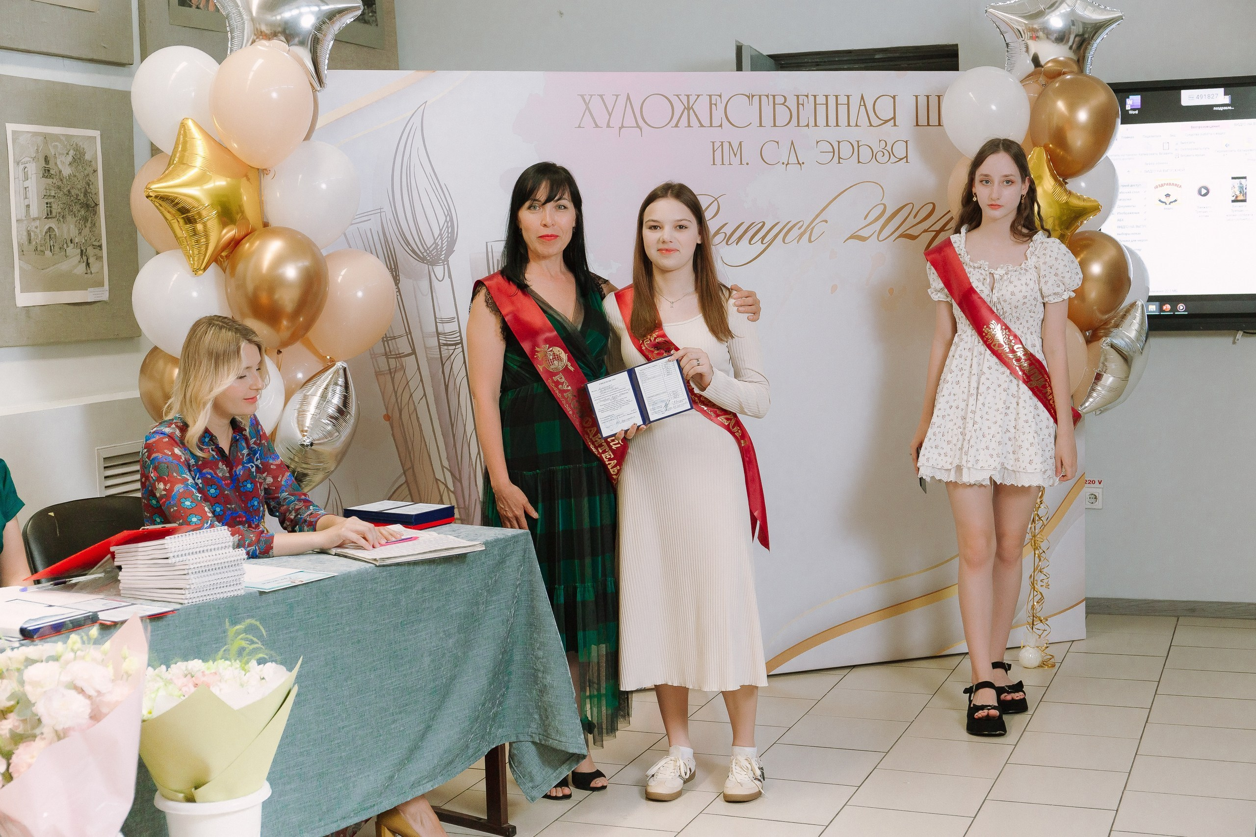 Выпускной в Художественной школе. Выпускные альбомы Натальи Бутко: Новороссийск, Анапа, Геленджик