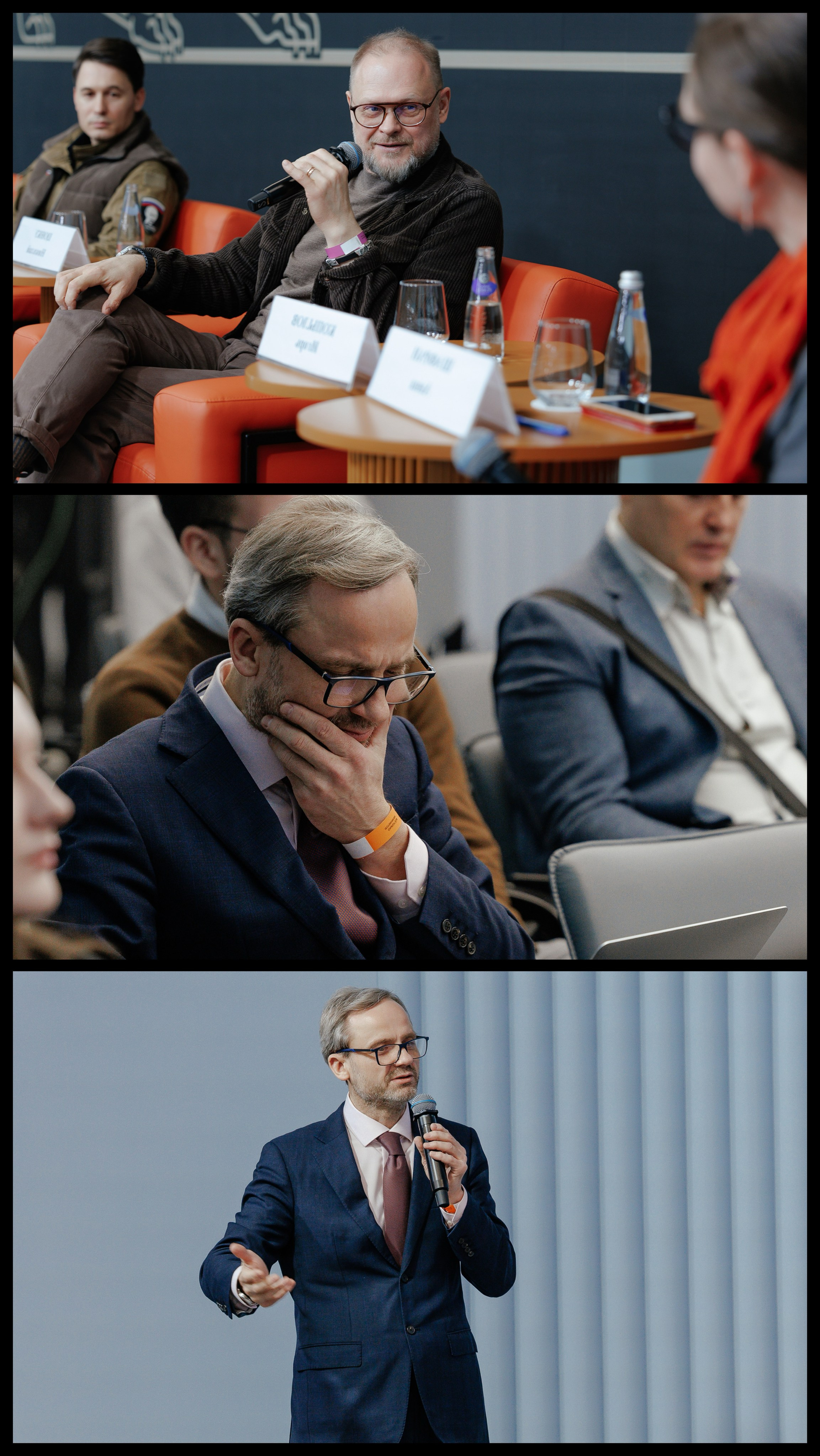 Репортаж. Фотограф Кирилл Дорофеев, г. Москва