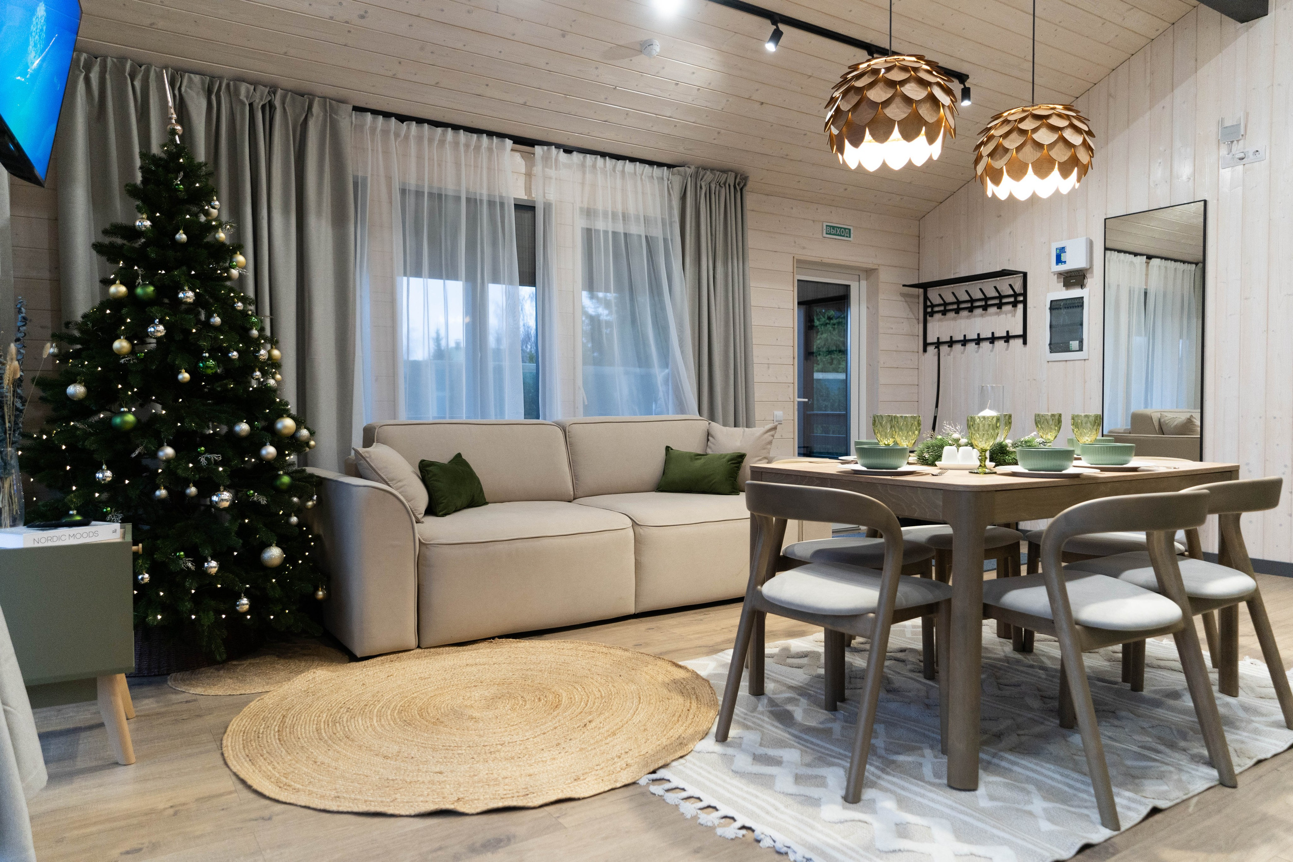 СНТ Жостовское 1. Rezyame