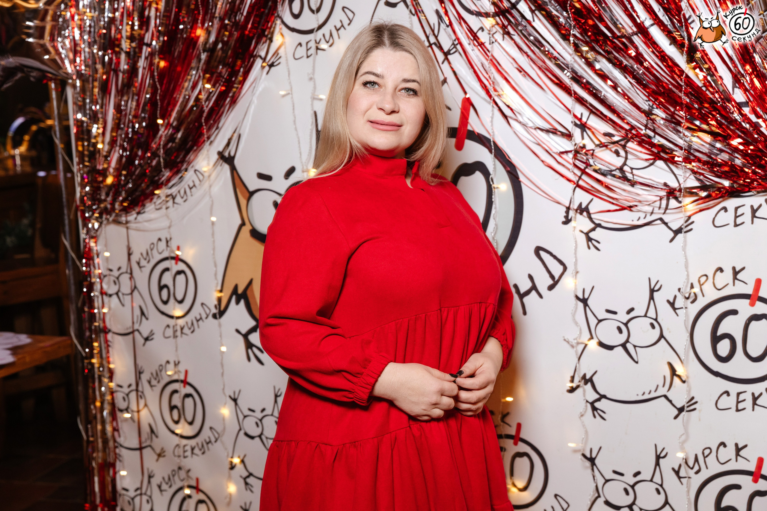 День рождения клуба 60 секунд. Семейный фотограф — Макс Белогрудов