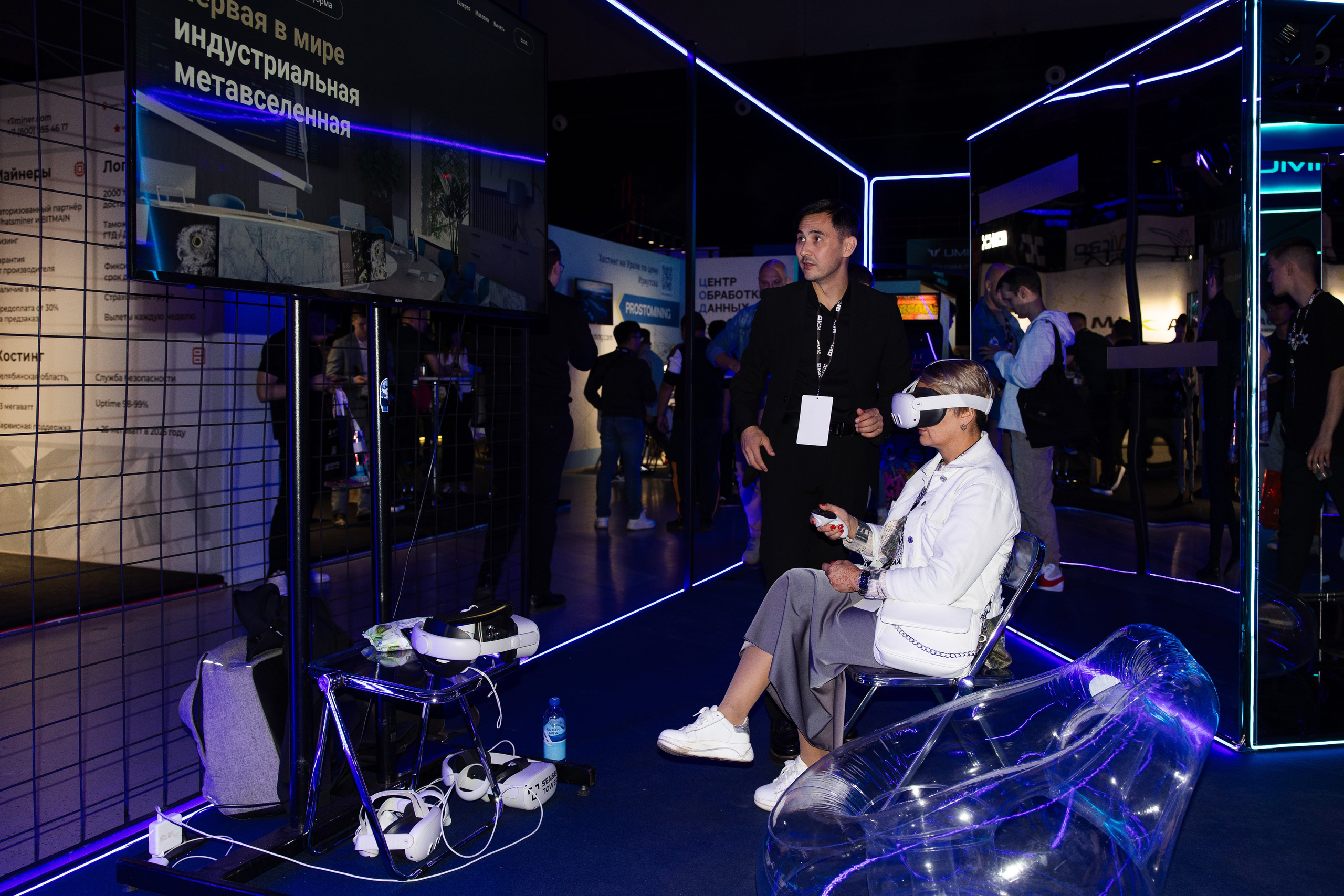 Crypto Summit. Свадебный репортажный фотограф в Москве