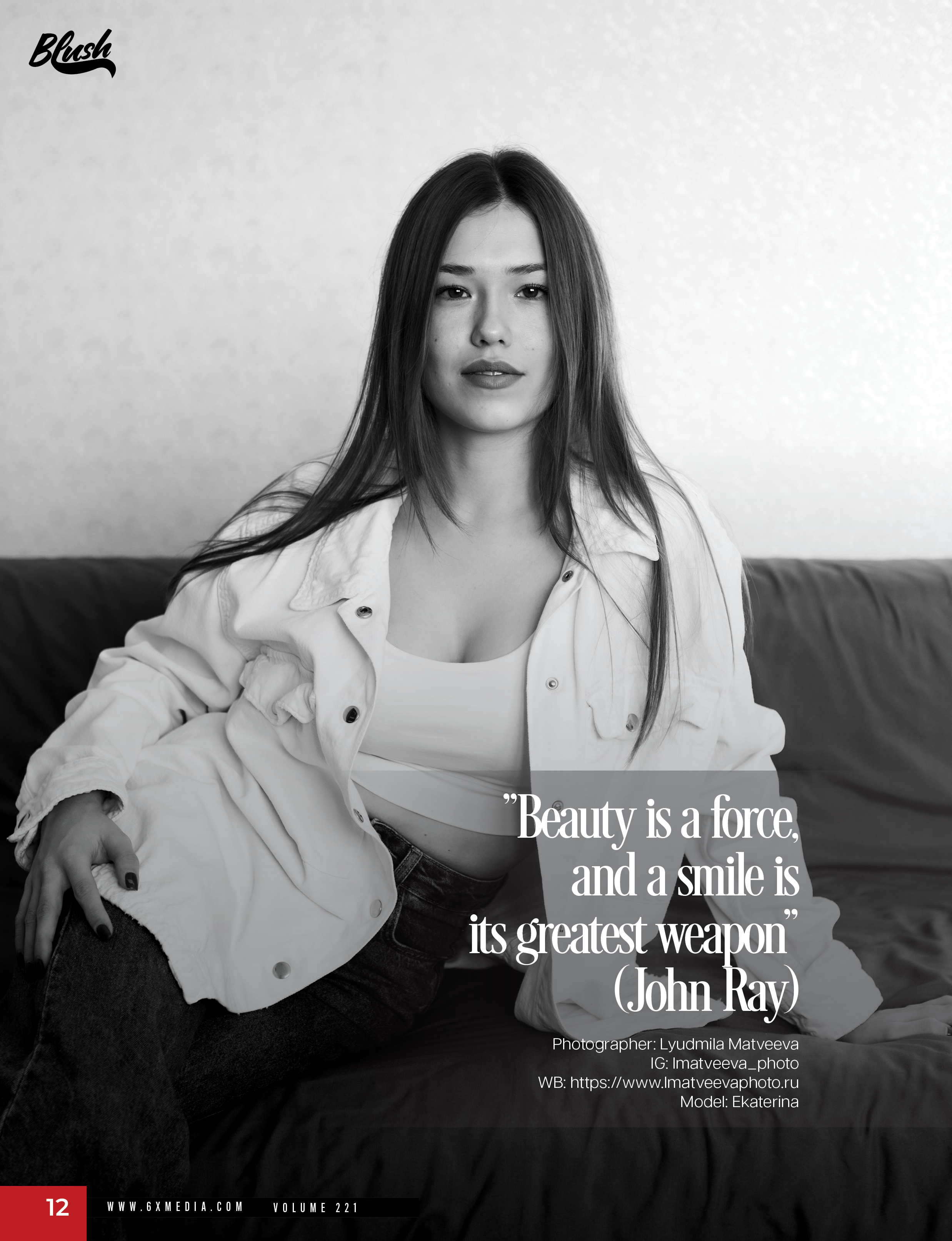 Blush, Atlanta, GA, JULY 2025. Фотограф в Москве, МО и России