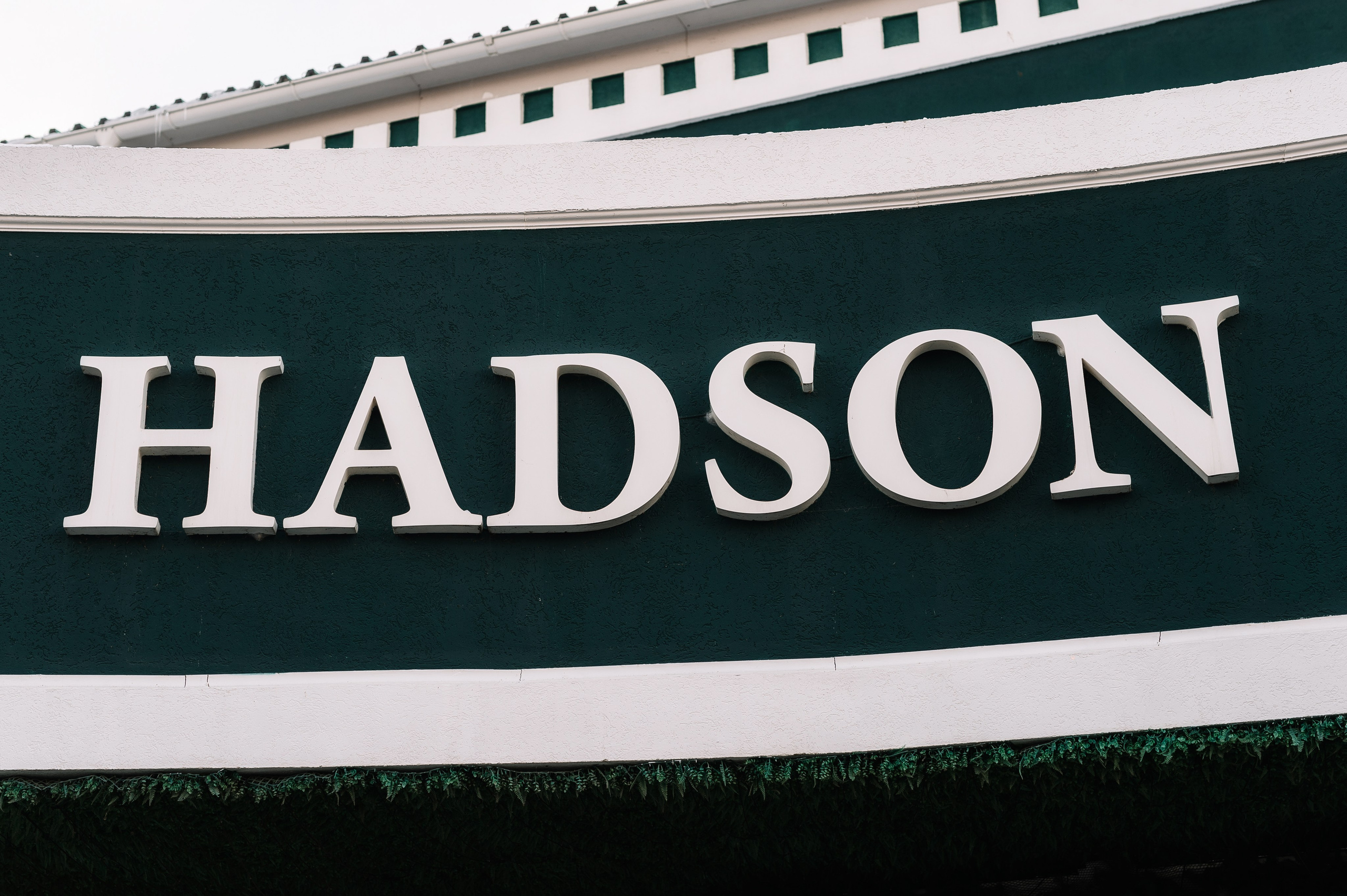 Катя и Никита. Свадебный и семейный фотограф в Самаре Надежда Раскина