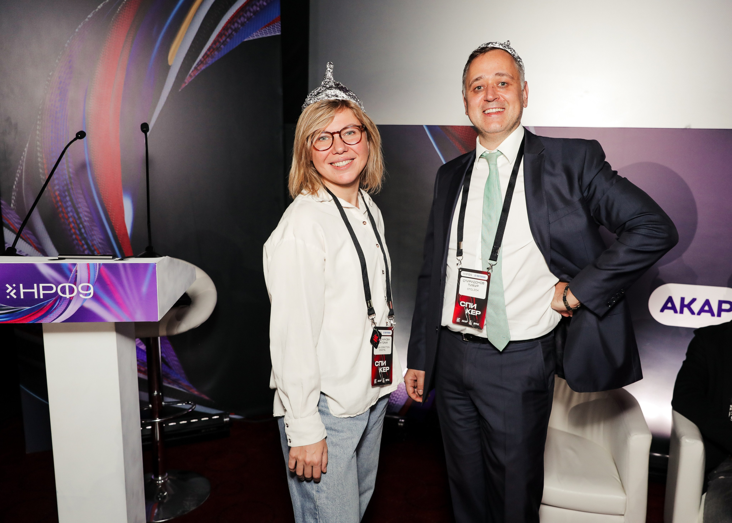 Укрощение ИИ: кто останется в выигрыше?. Фотографии Media Direction Group