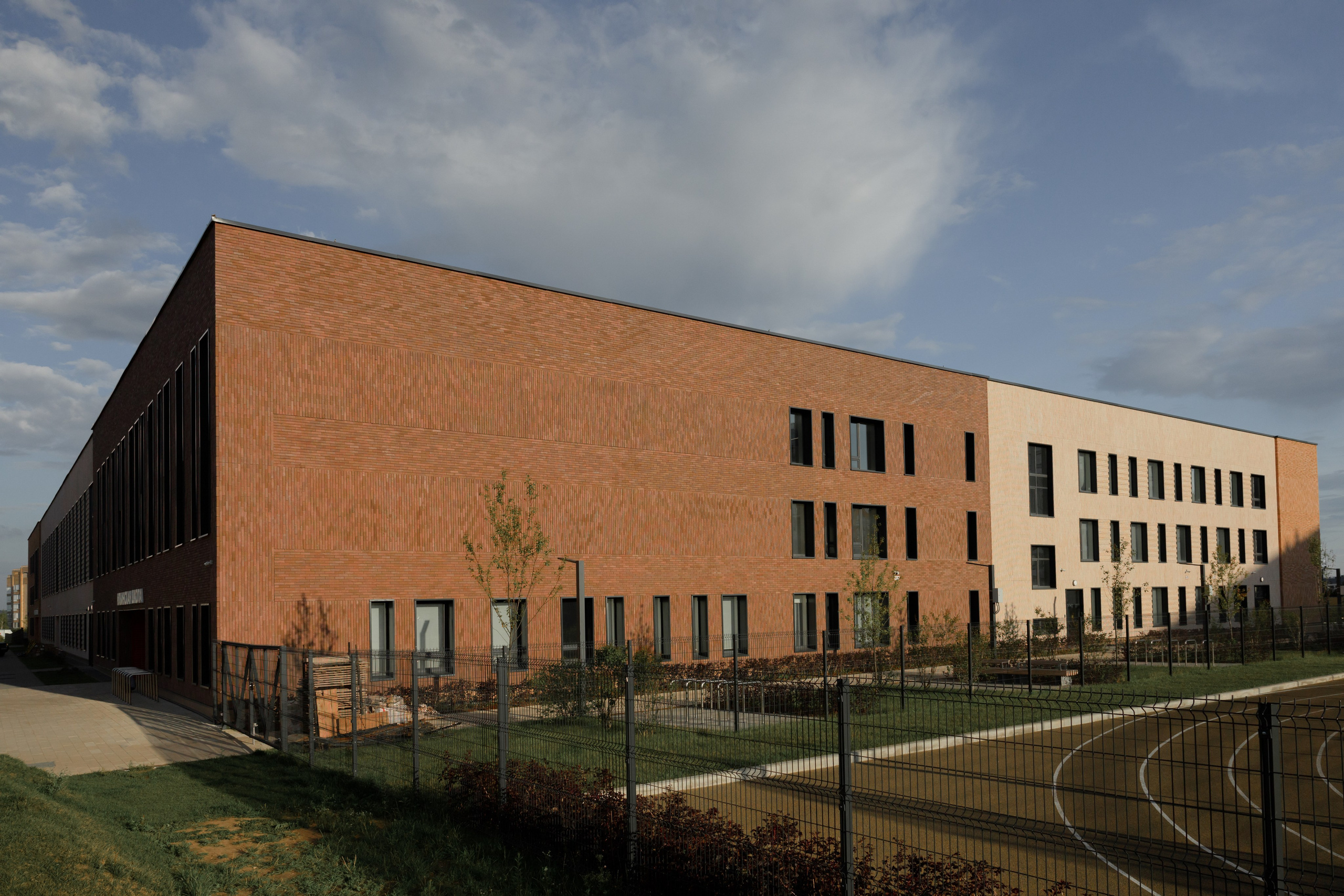 СОШ — КРАСНОГОРСК. АЛТ Портфолио