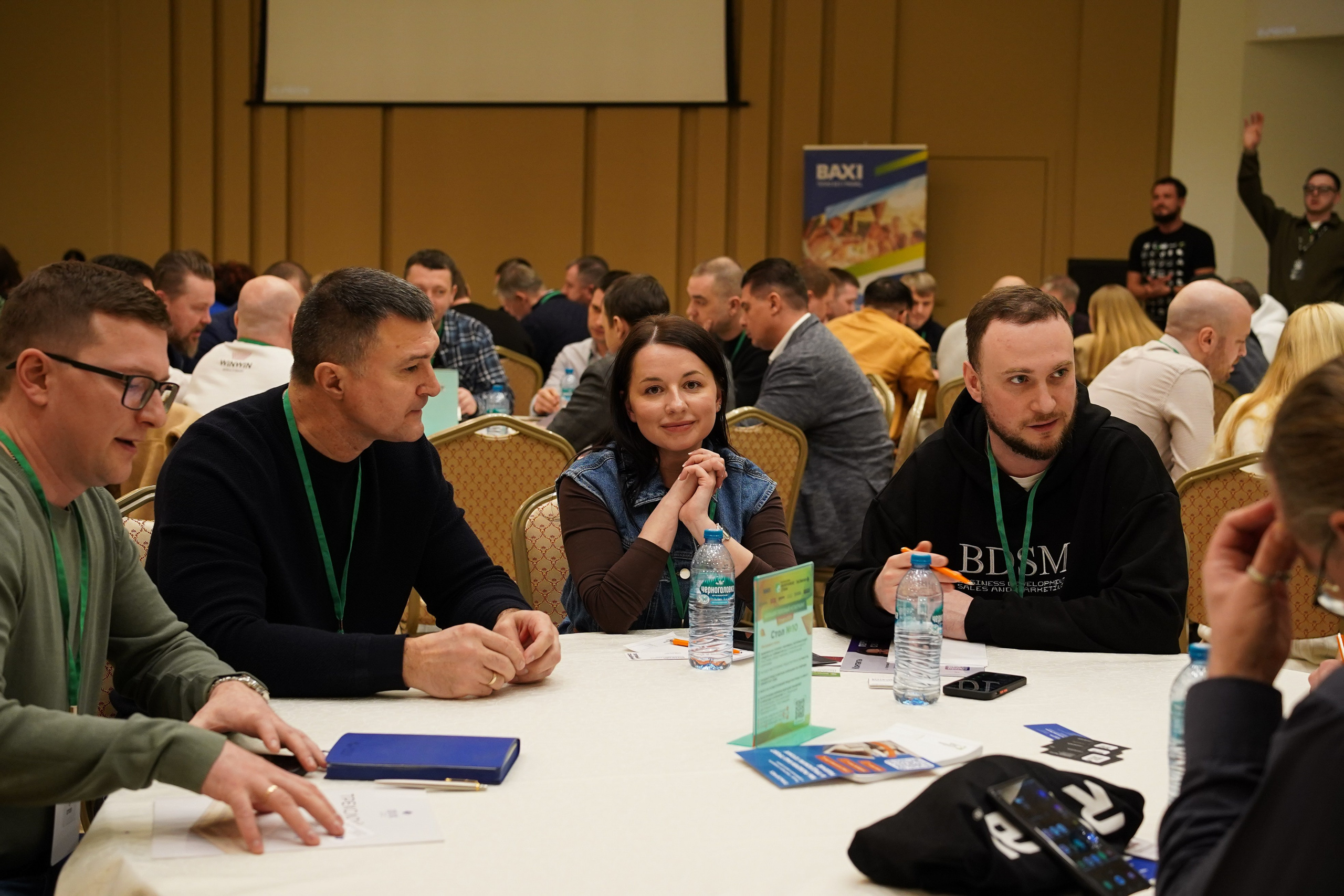 Малоэтажная страна конференция. Фотограф