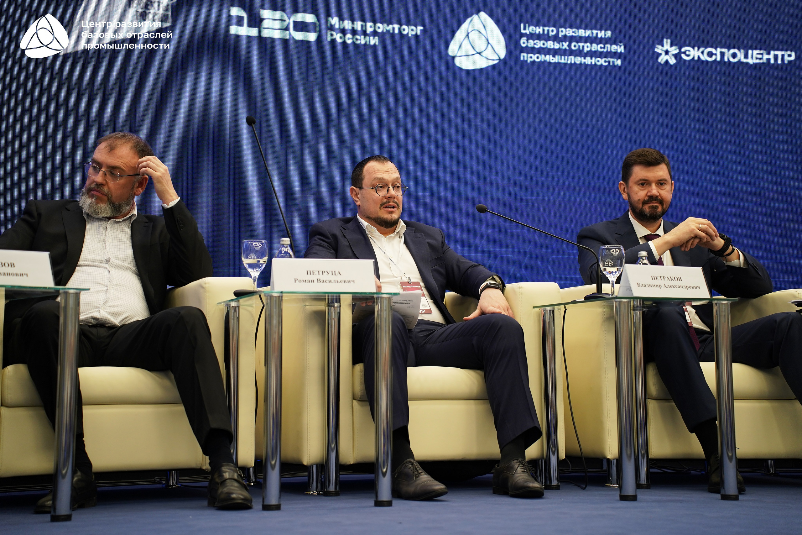 Металлообработка 2025. Фотограф