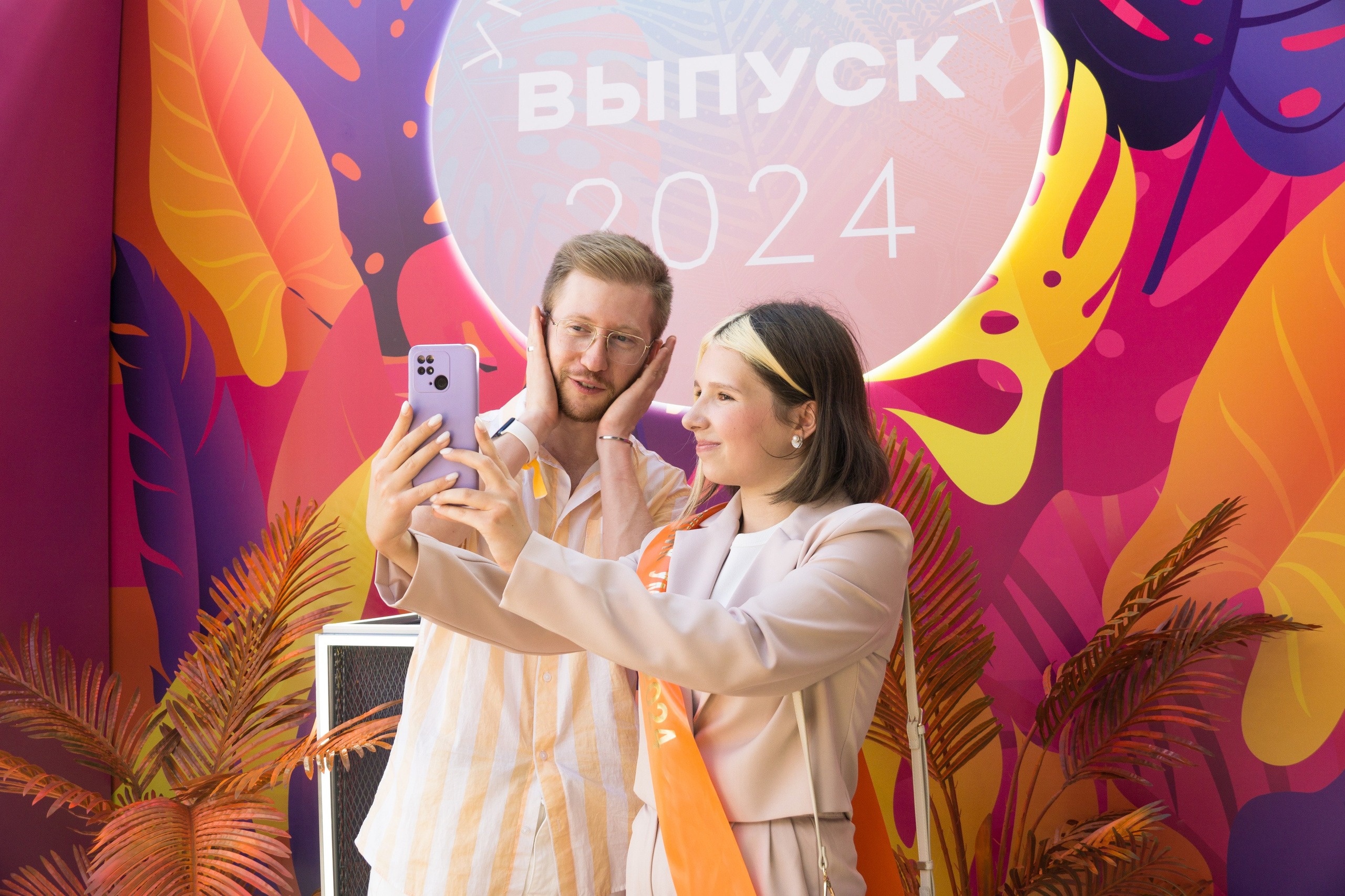 VK GIPSY Выпускной УМСКУЛ. Фотограф