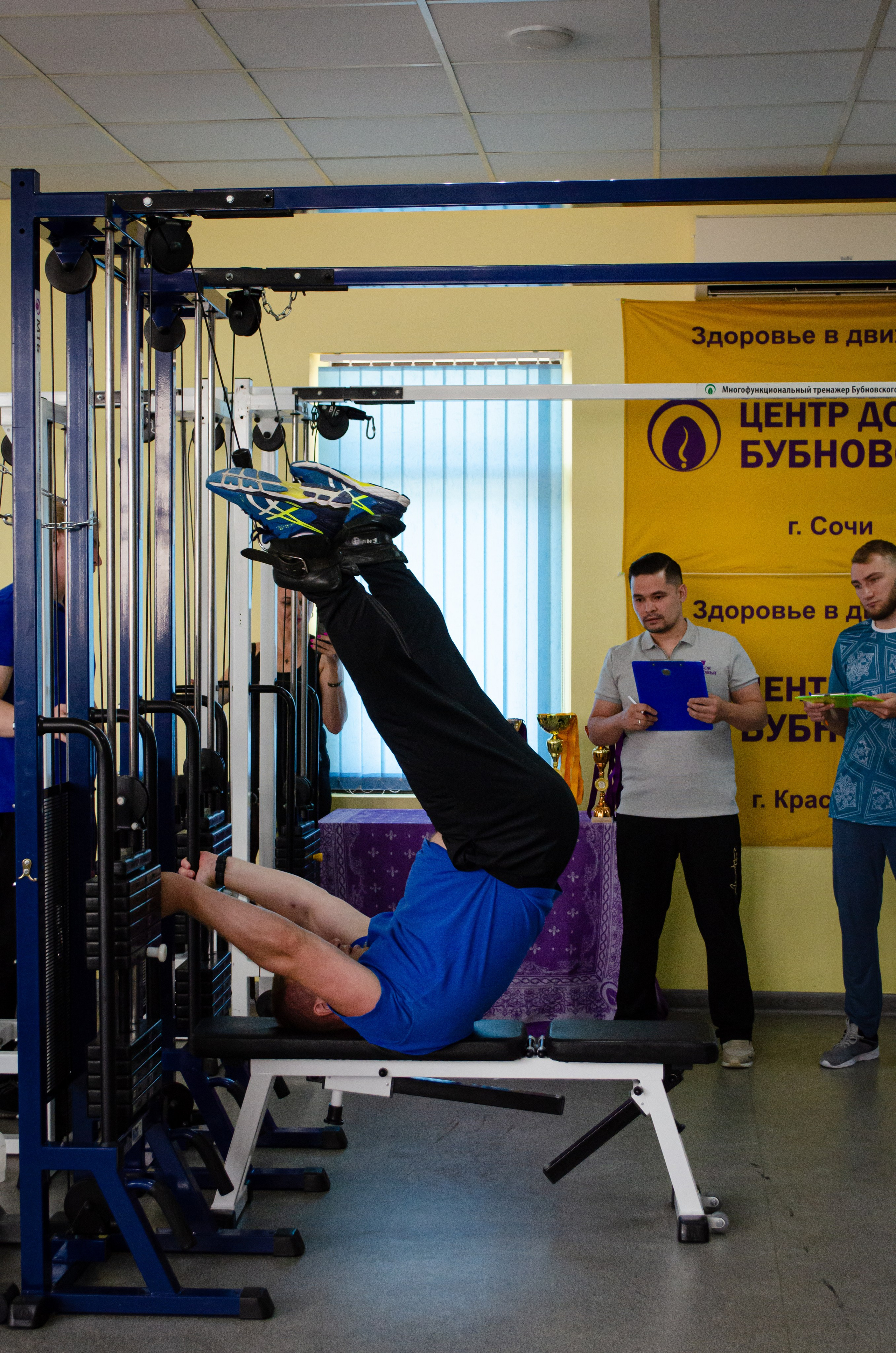 Медицинское спортивное мероприятие. Фотограф