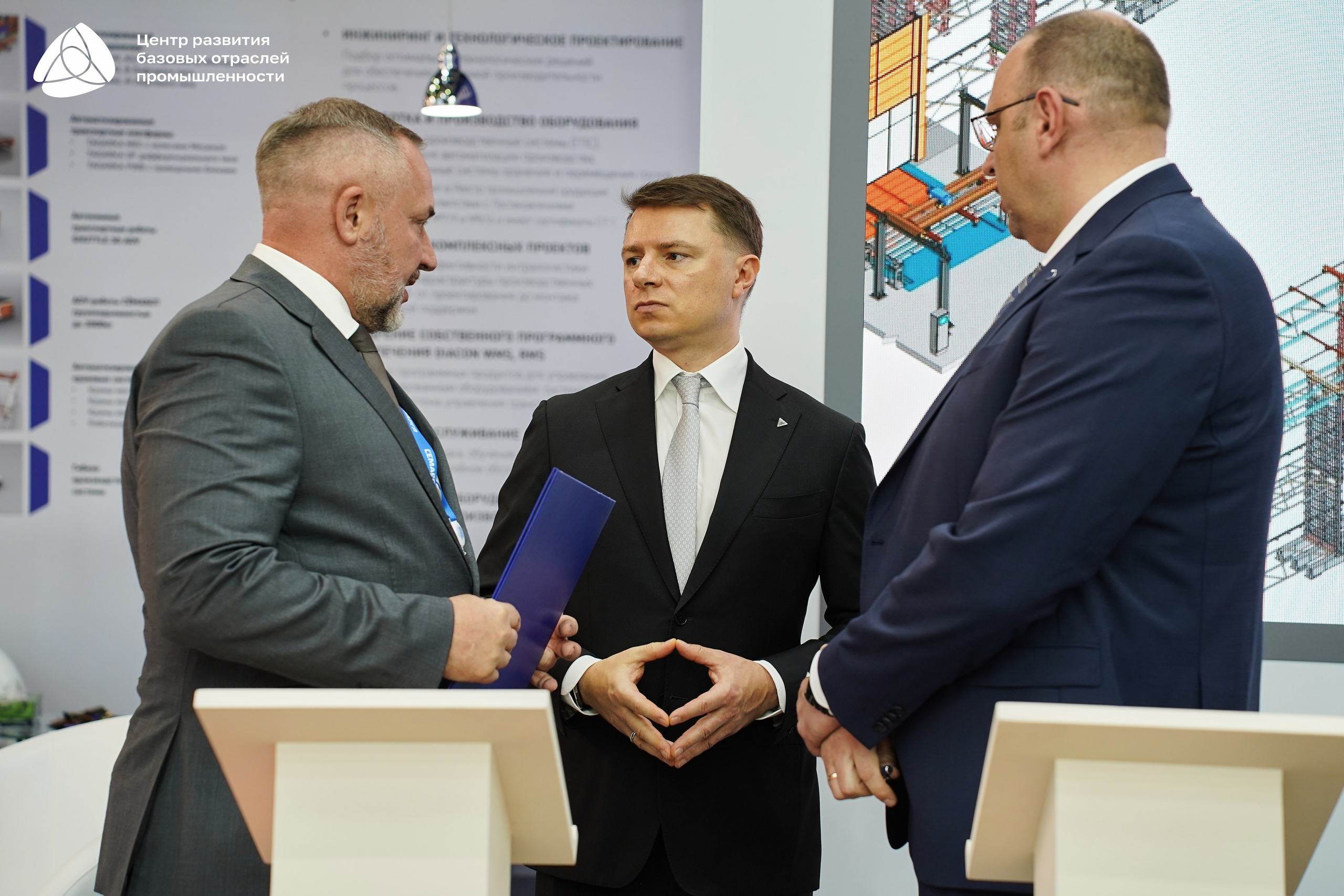 ЭКСПОЦЕНТР Алиханов. Фотограф