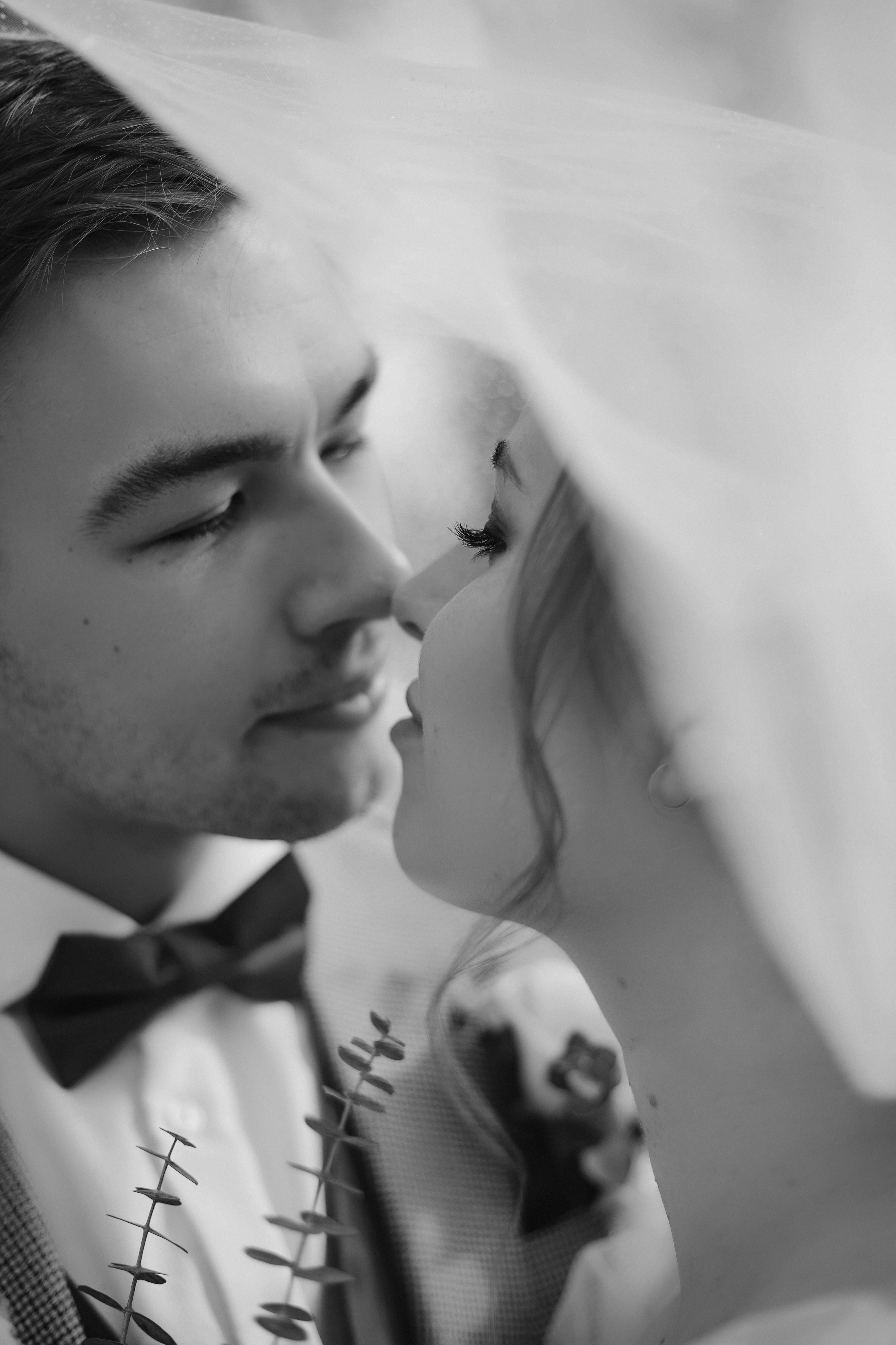 Артём и Евгения. Свадебный фотограф Эля Годлевская