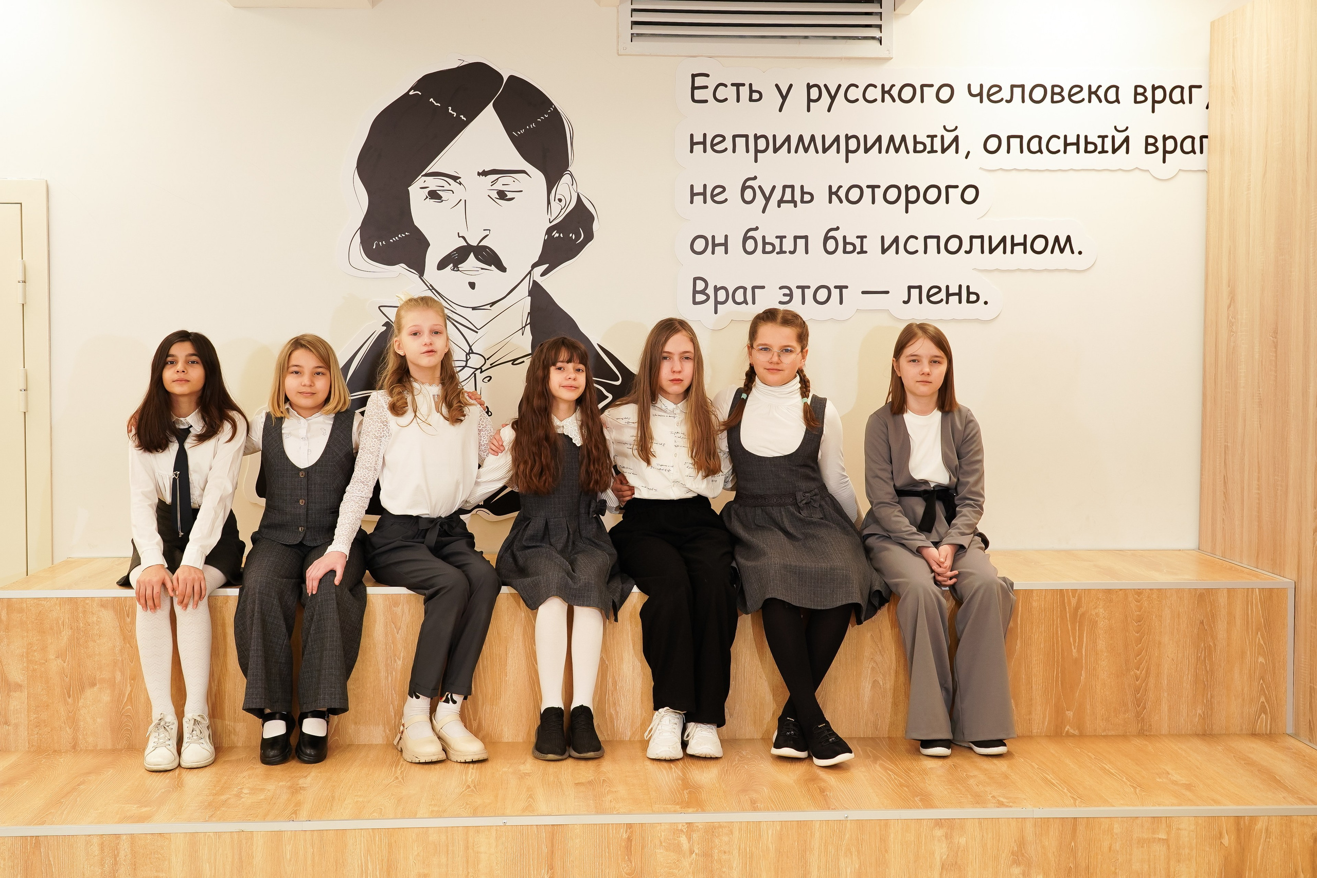 Школы. Выпускные альбомы, детский фотограф в Санкт—Петербурге