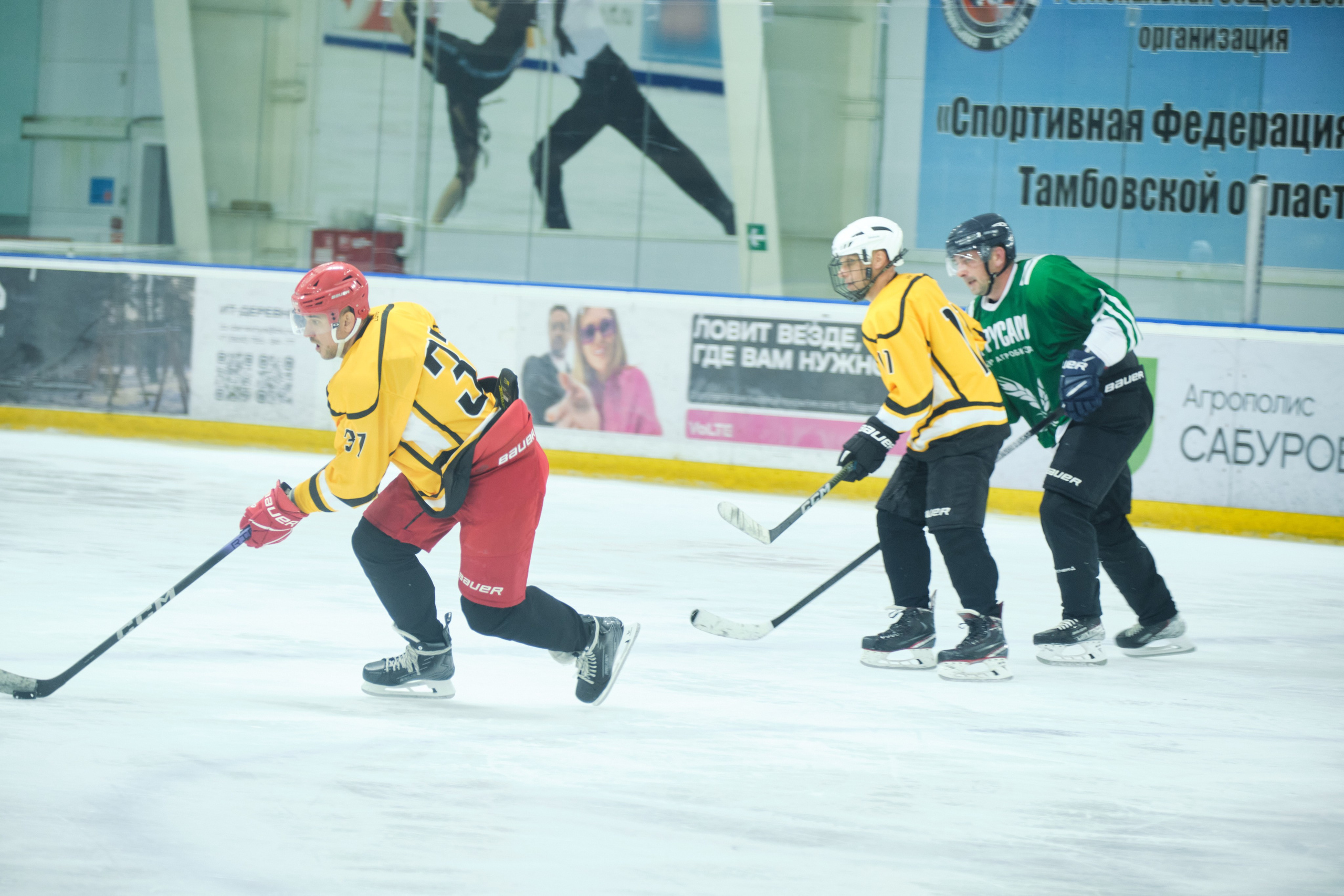 РУСАГРО. Организация фото/видео съемки, Москва