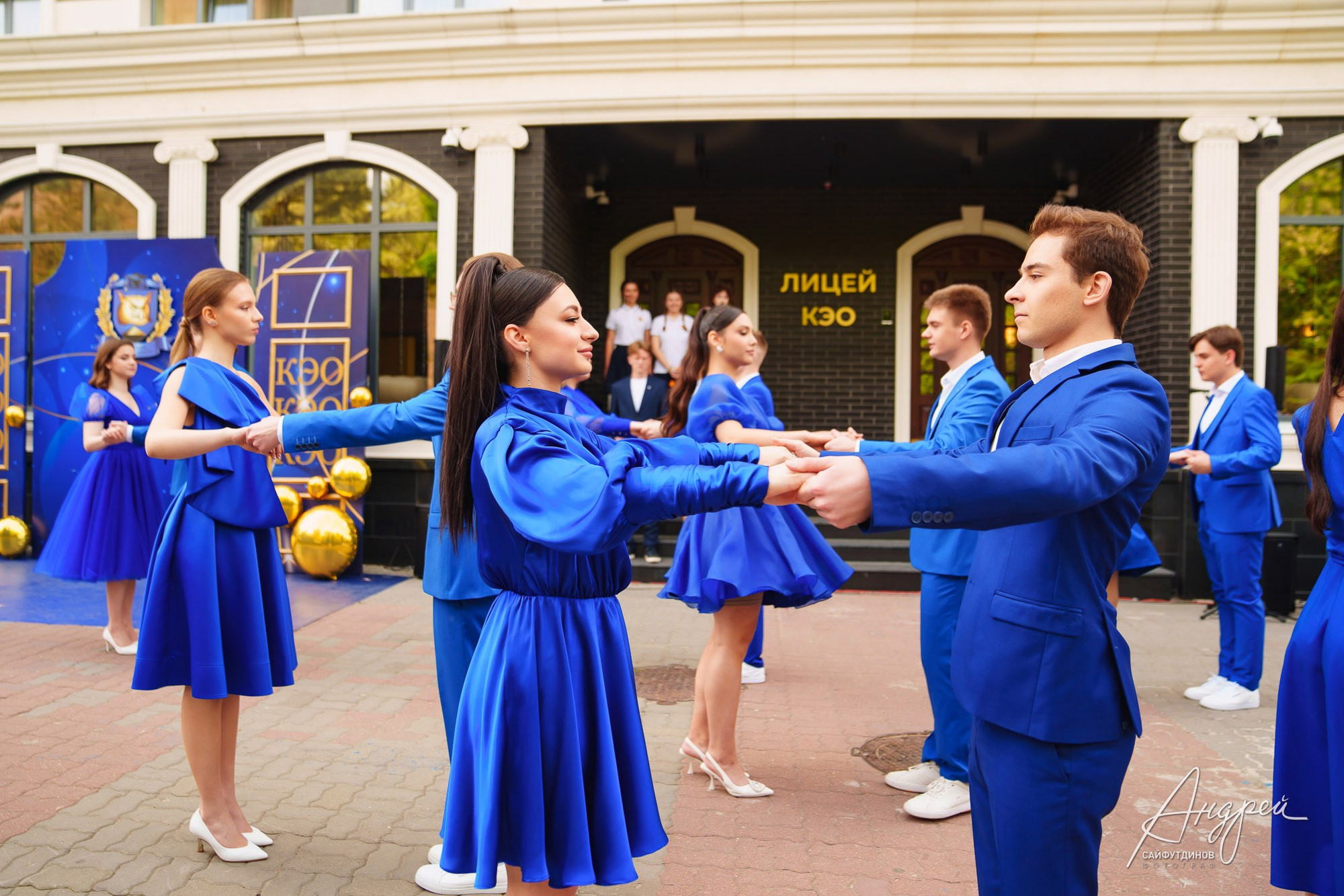 Последний звонок КЭО. Свадебный и семейный фотограф в Ростове-на-Дону. Андрей Сайфутдинов