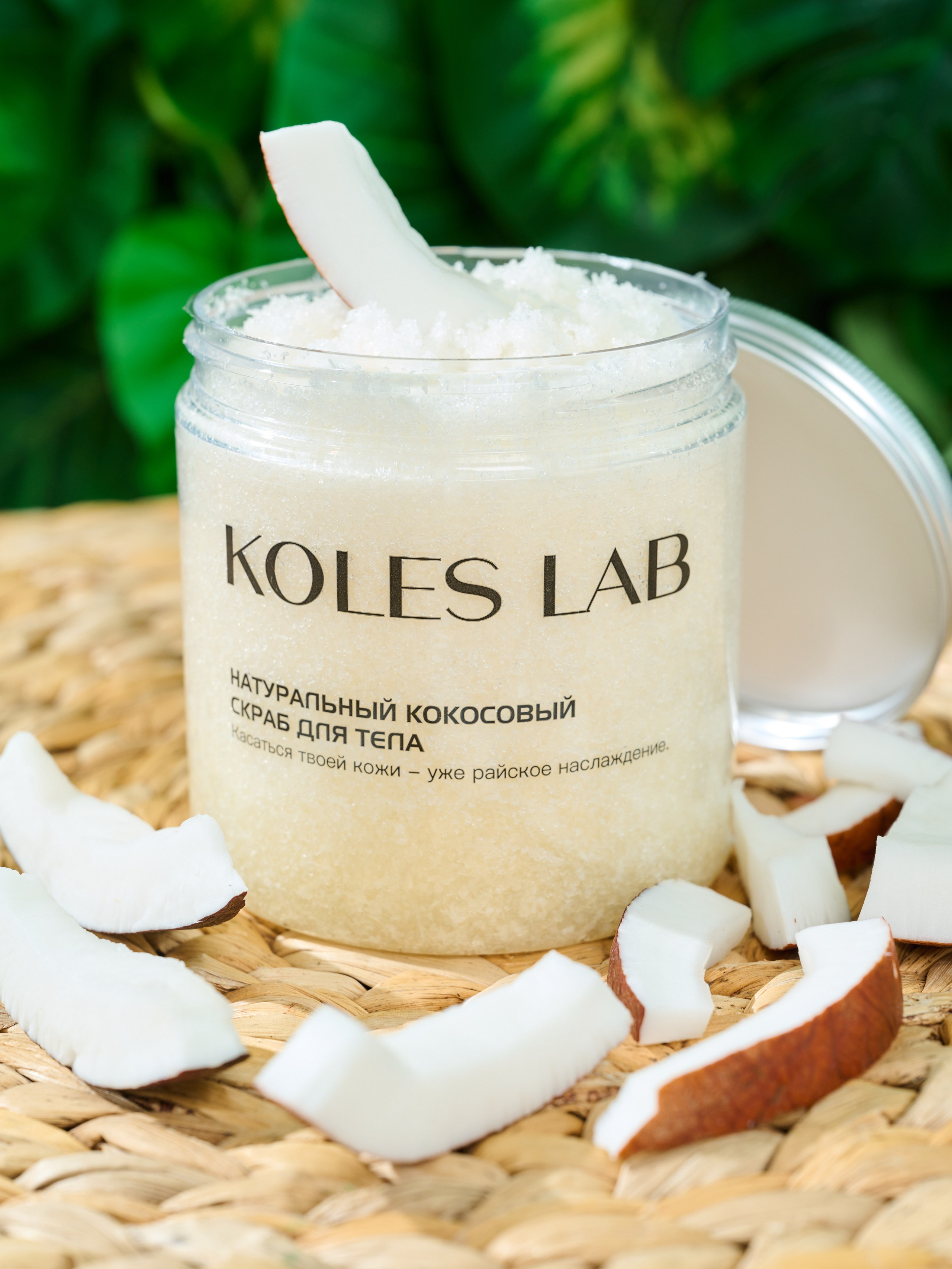 Предметные съемки. Фотограф для брендов в Москве Светлана Дуксова