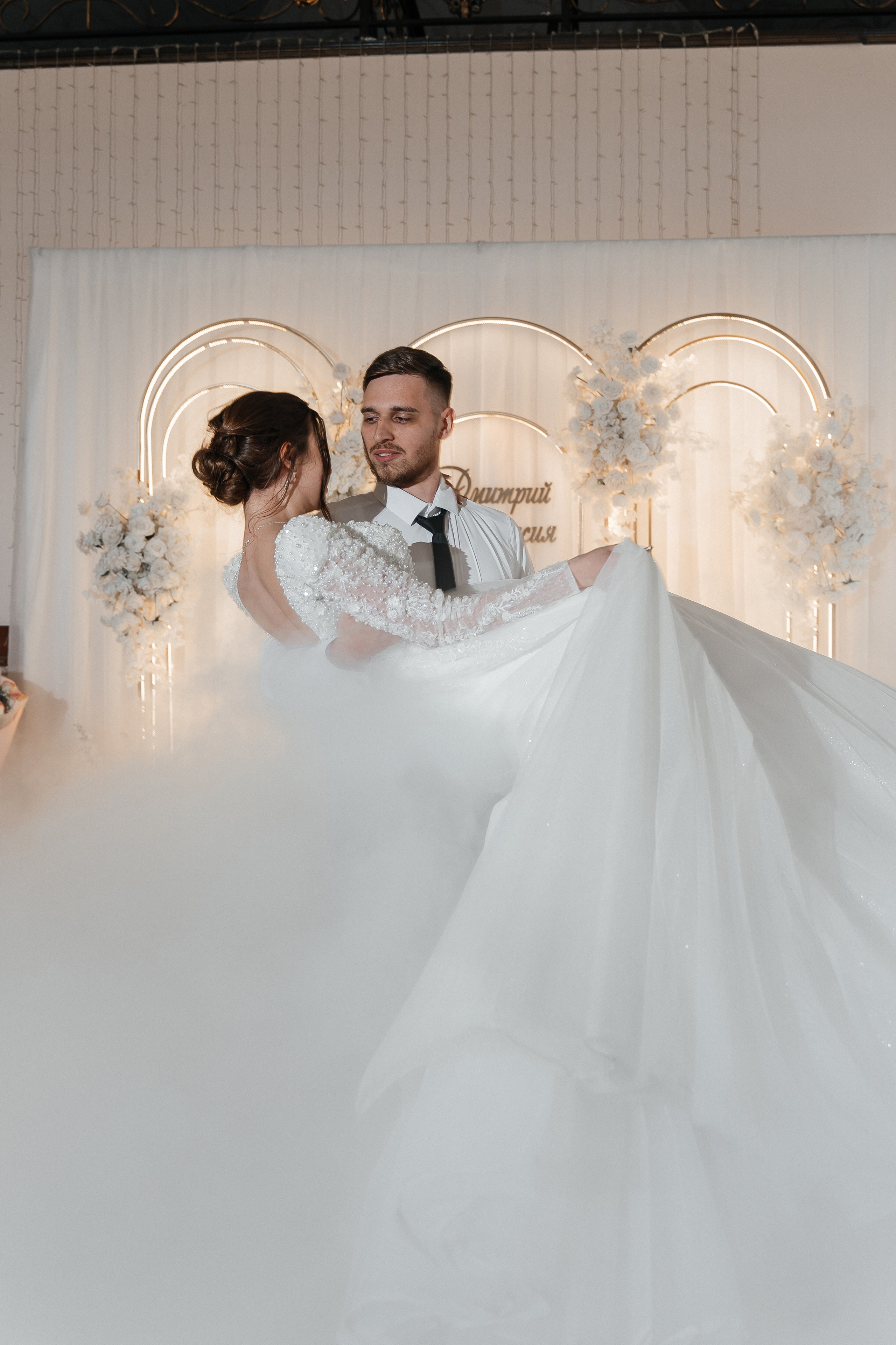 Дмитрий и Анастасия. Главная