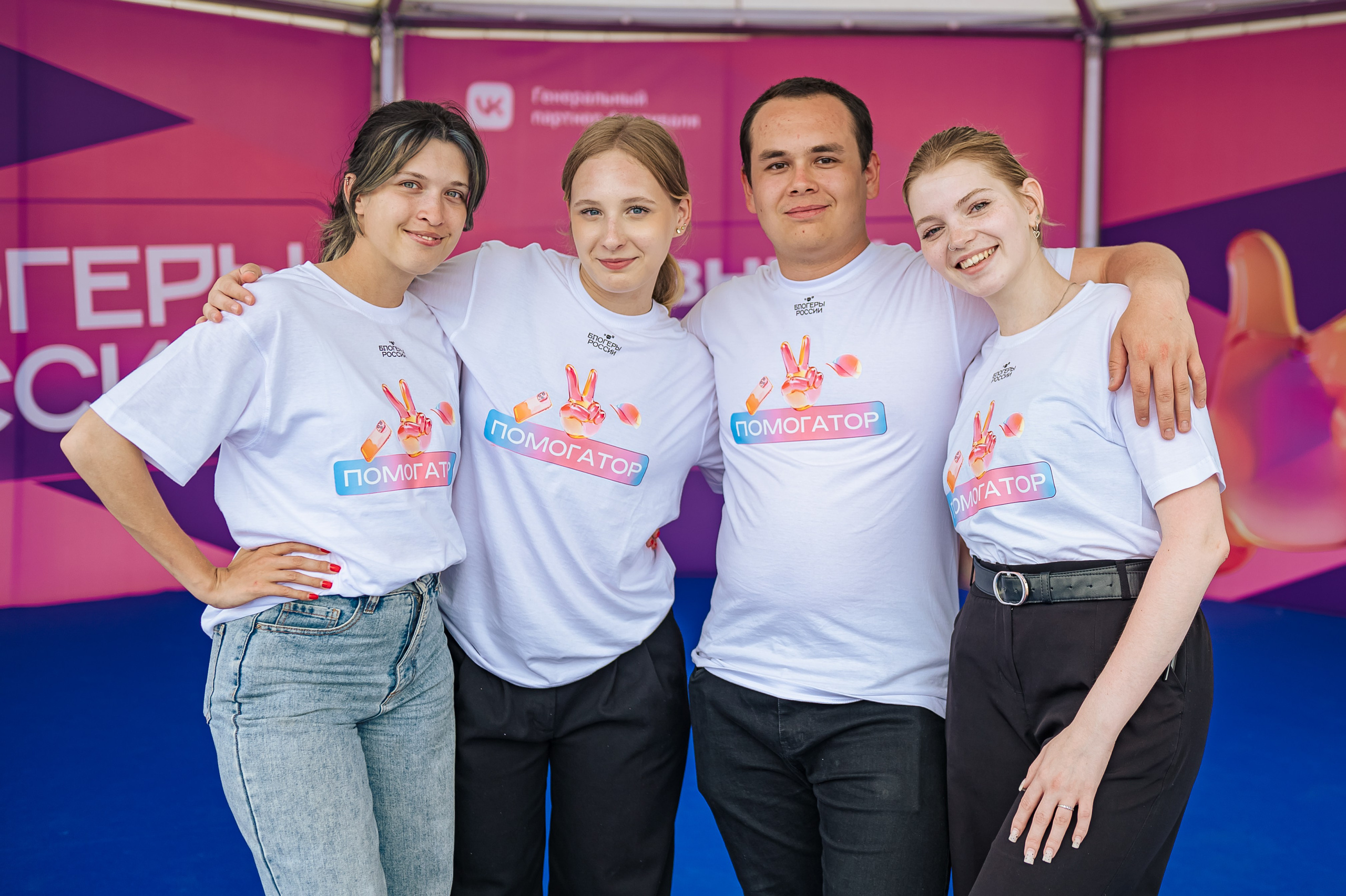 Блогеры России. Фотограф Антон Малыхин