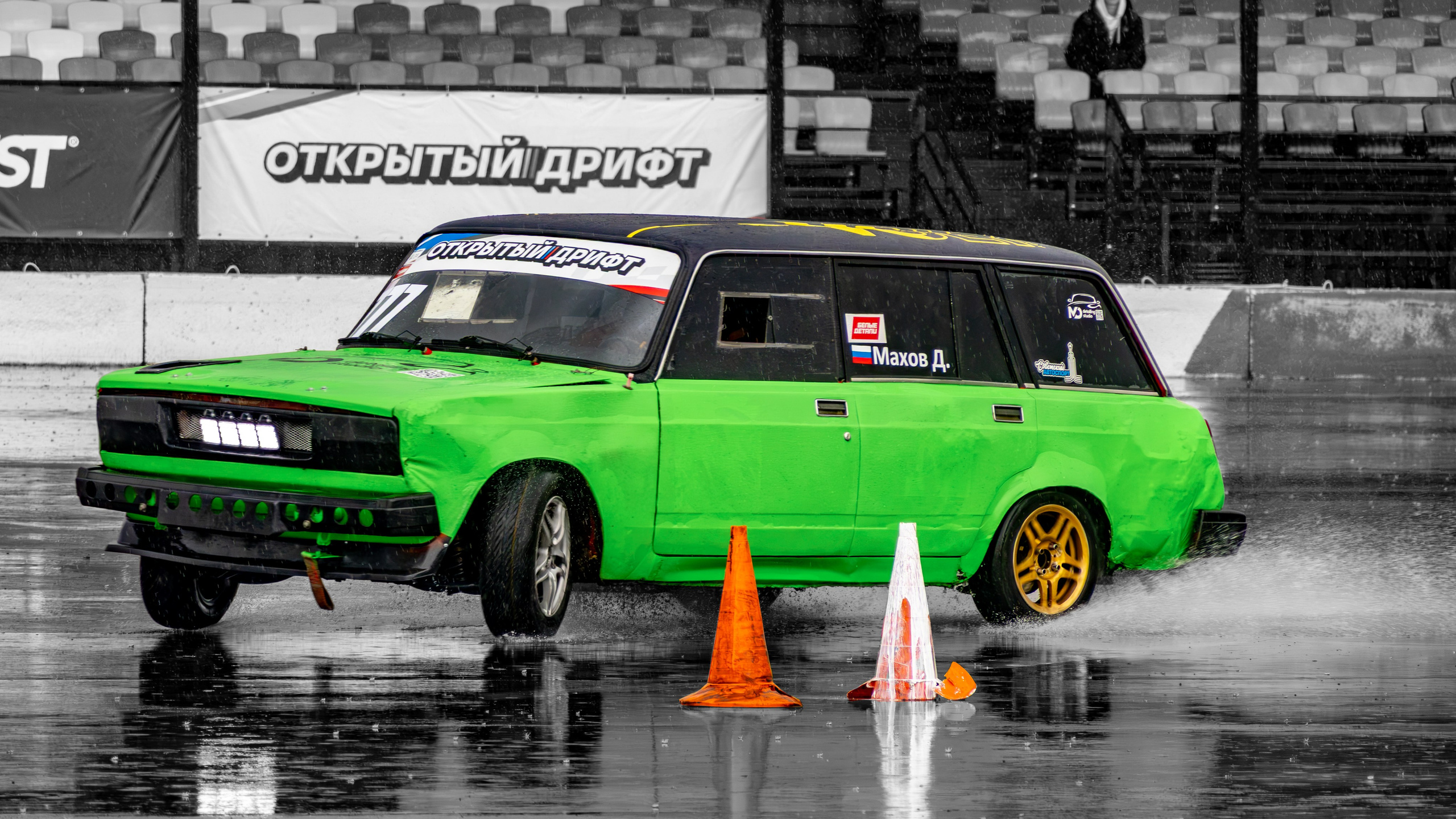 Открытый дрифт. 2 этап. Фотограф chelfedor