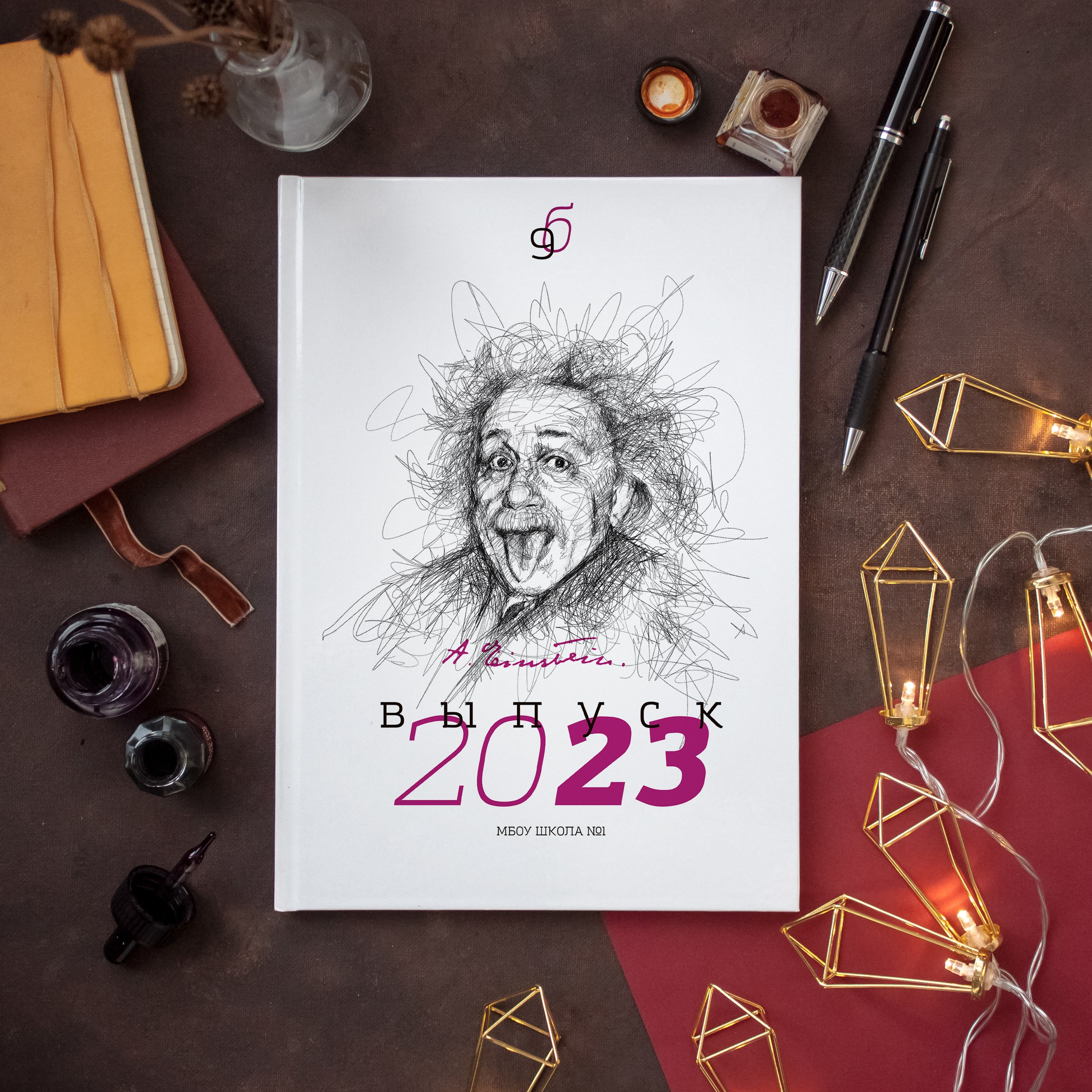 Выпускной альбом «Дайте 5» для старшей школы. REPEYBOOK | Выпускные альбомы для детского сада и класса