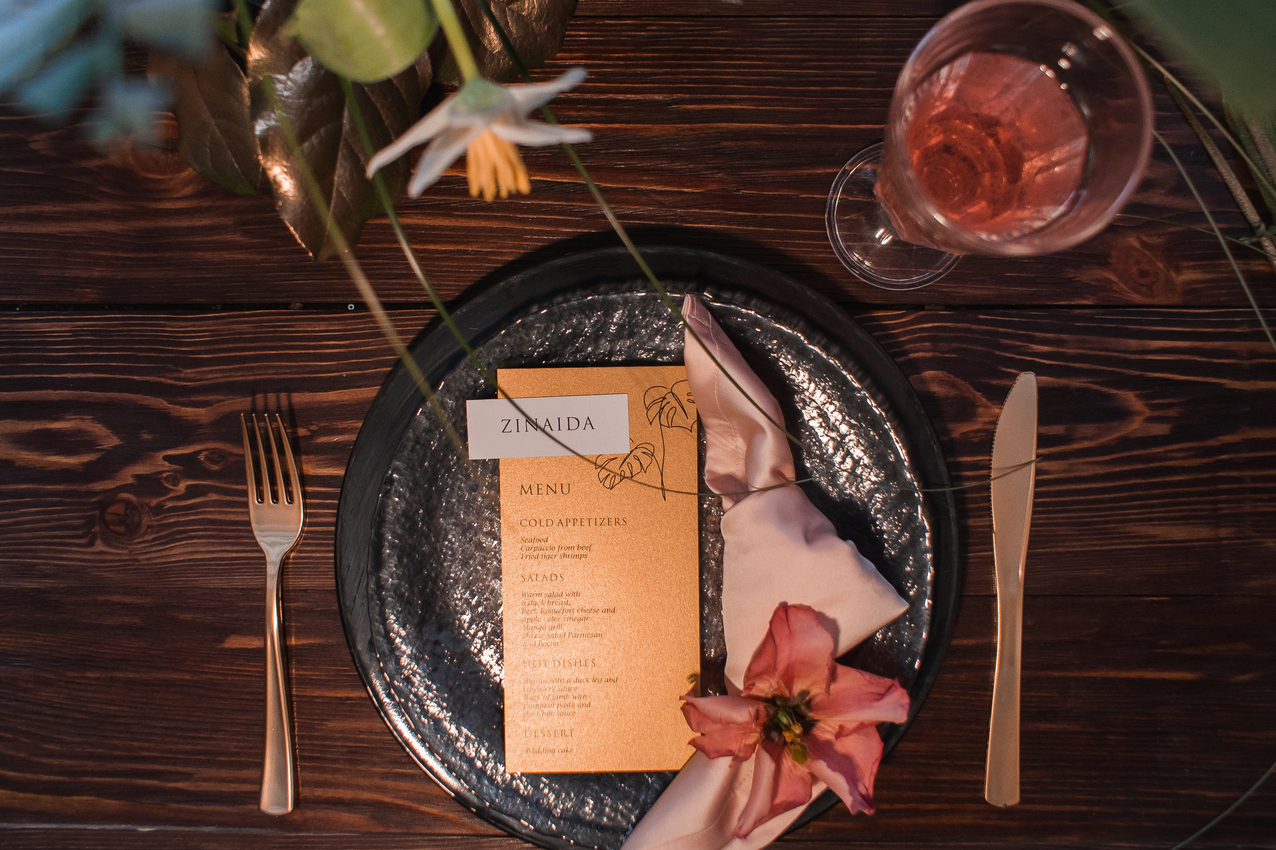 Челябинск (студия Паутина). Свадебный фотограф Наталья Помазкина | Репортаж Екатеринбург Москва