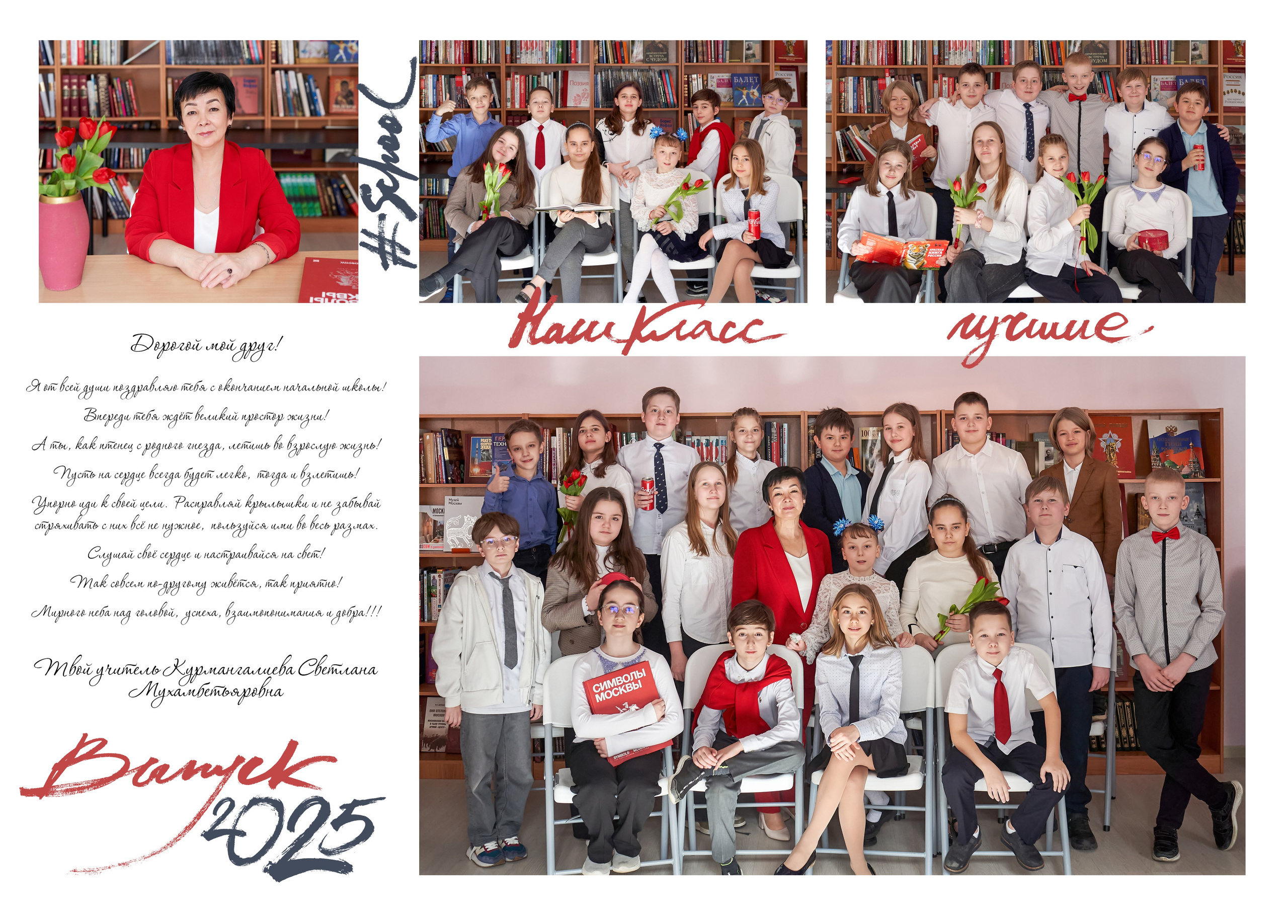 Выпускные альбомы. Ольга Олейник Фотография — это жизнь